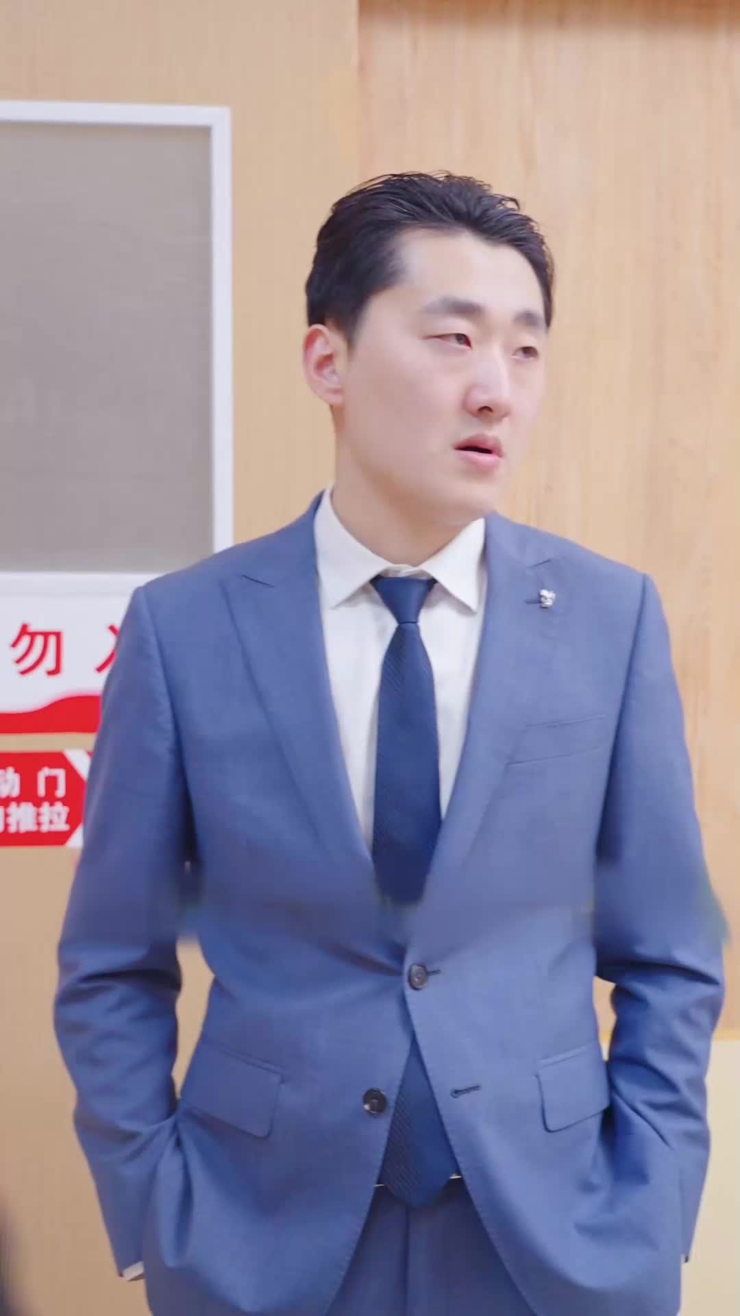 ตอนที่ 30