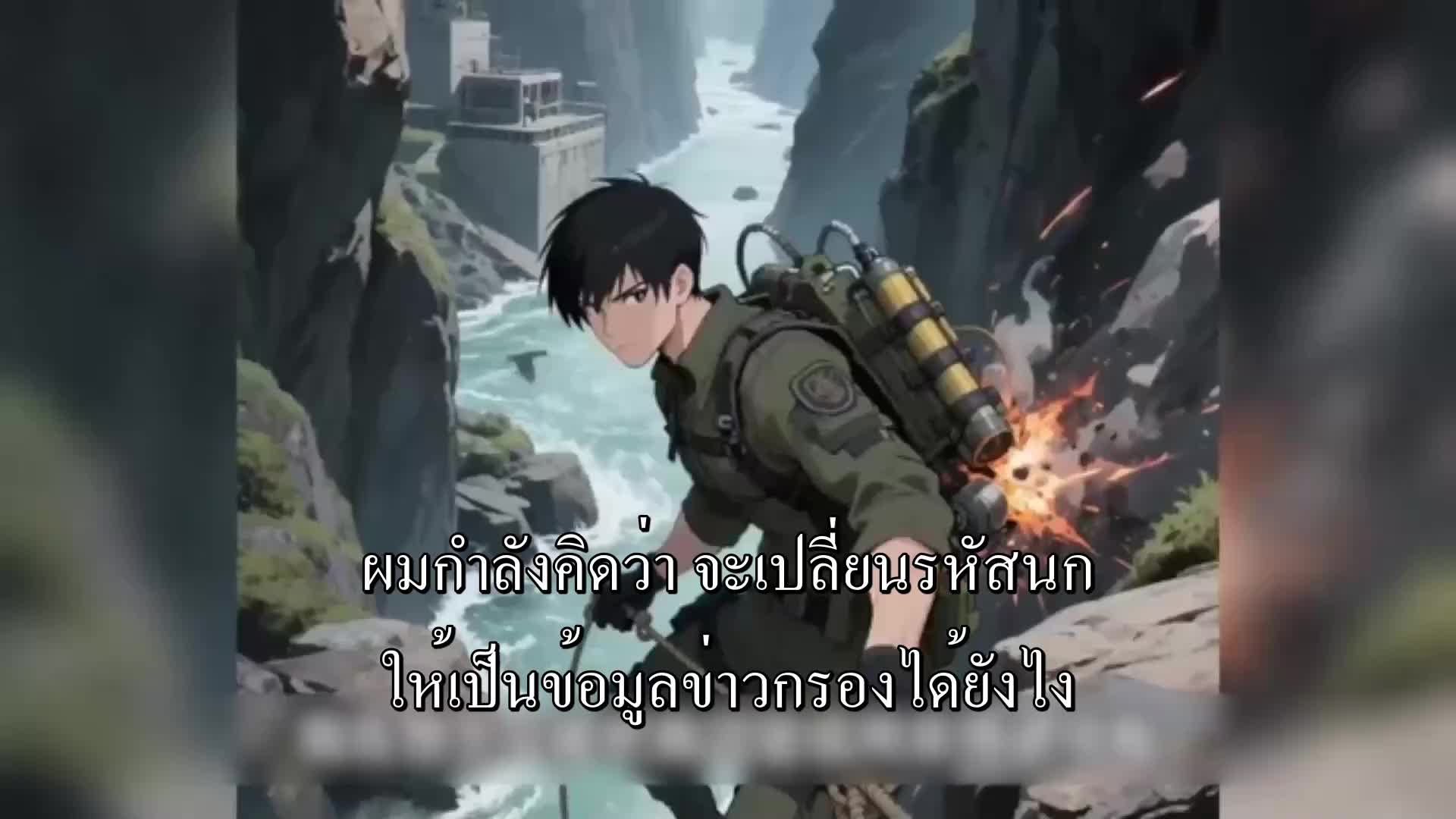 2 นาทีครึ่ง 500 วิดพื้น EP.5