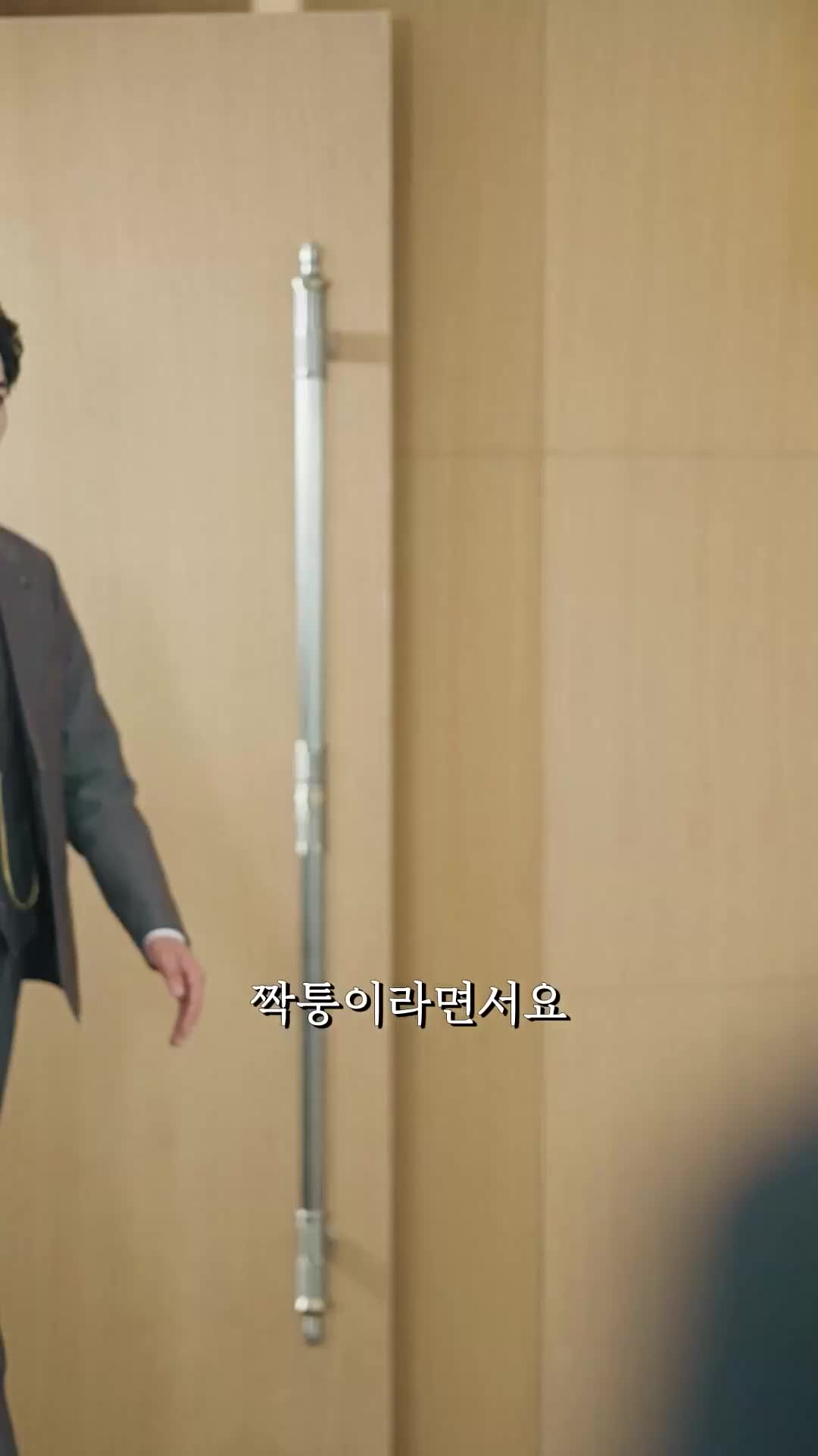 12회