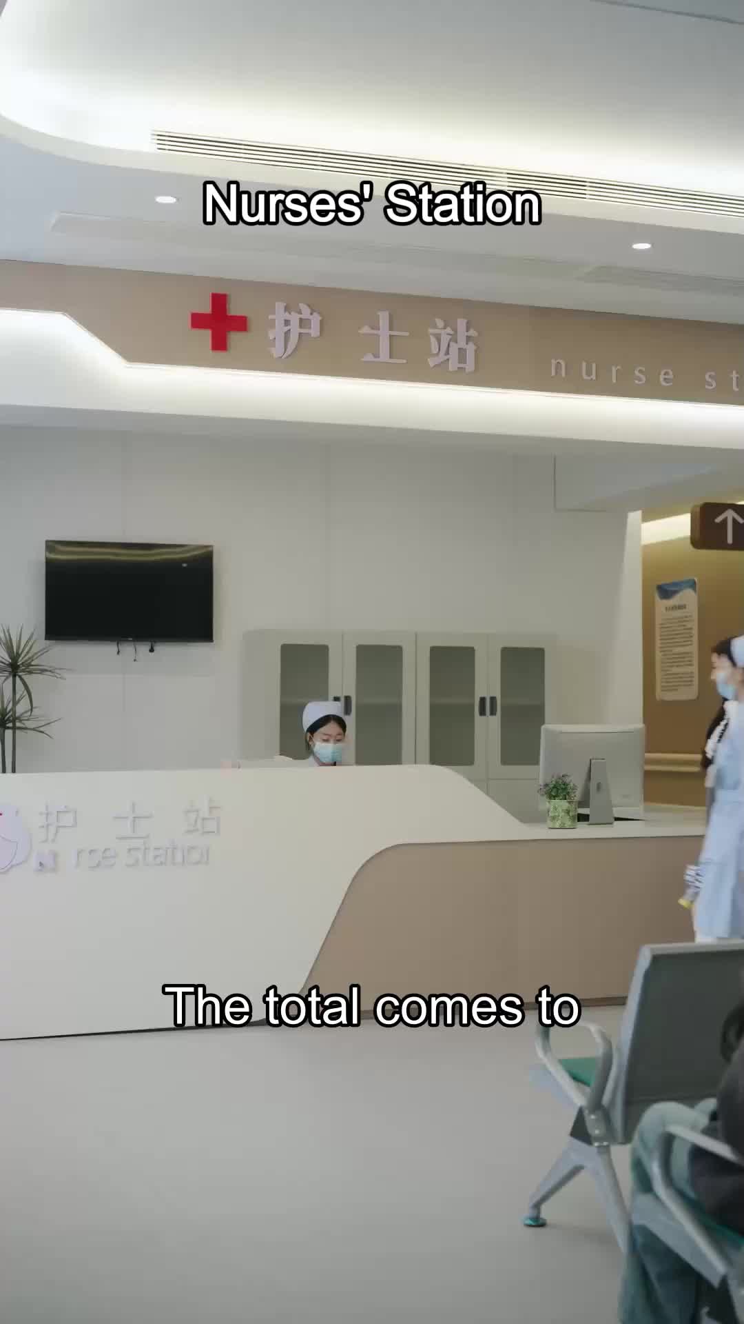 Episode 17