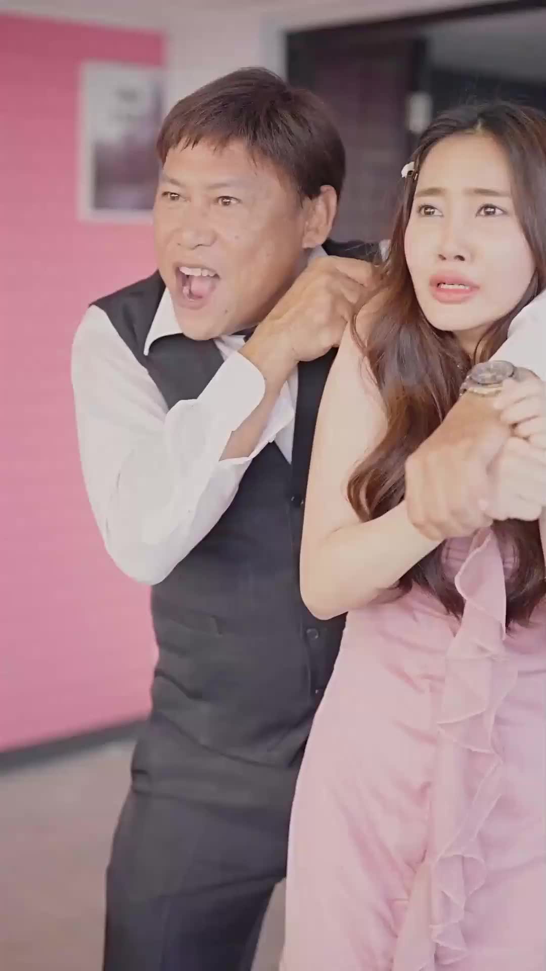 ตอนที่ 47