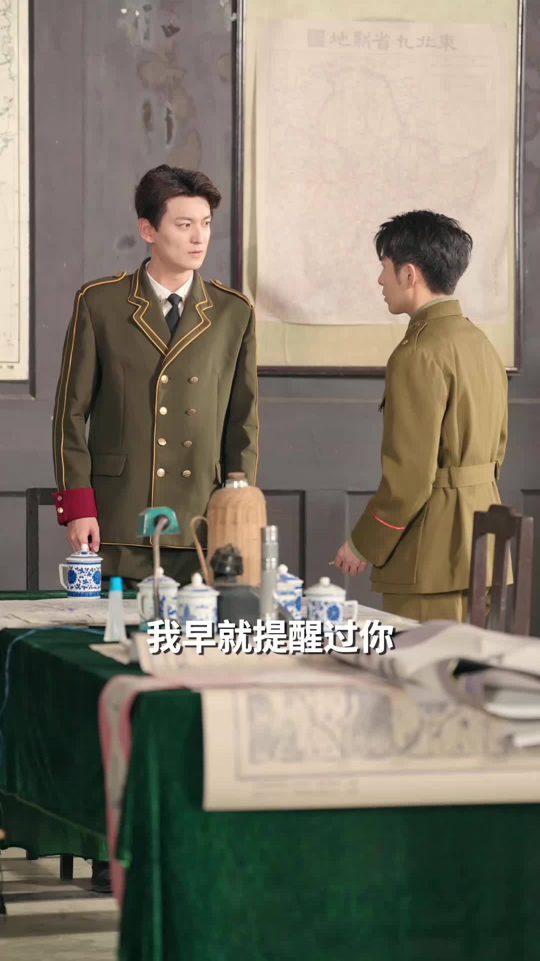 第52集