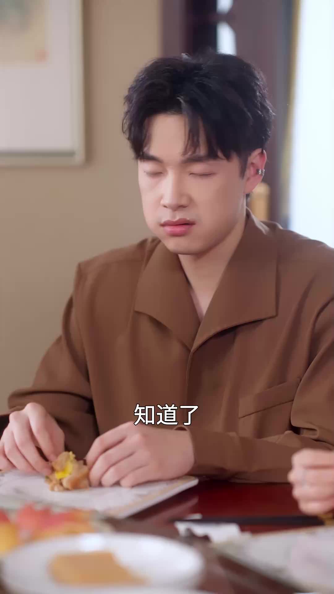 第23集