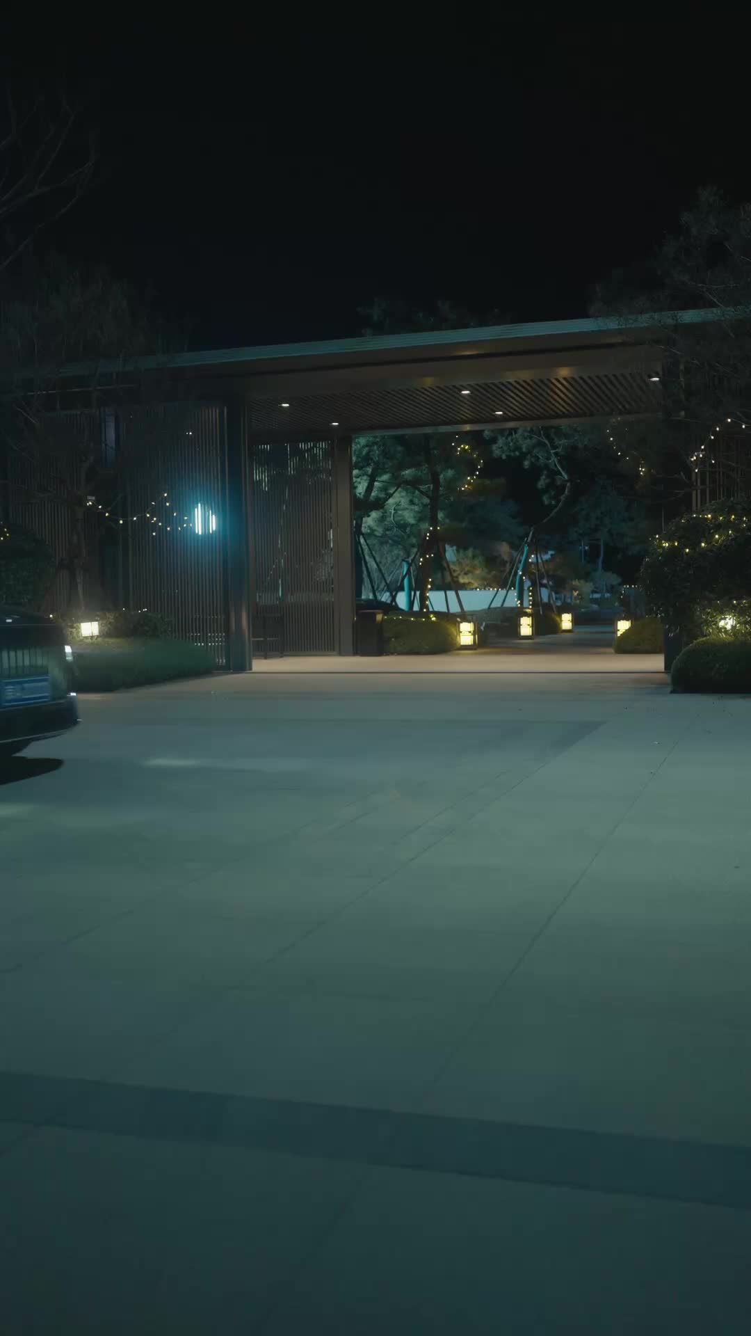 ตอนที่ 7