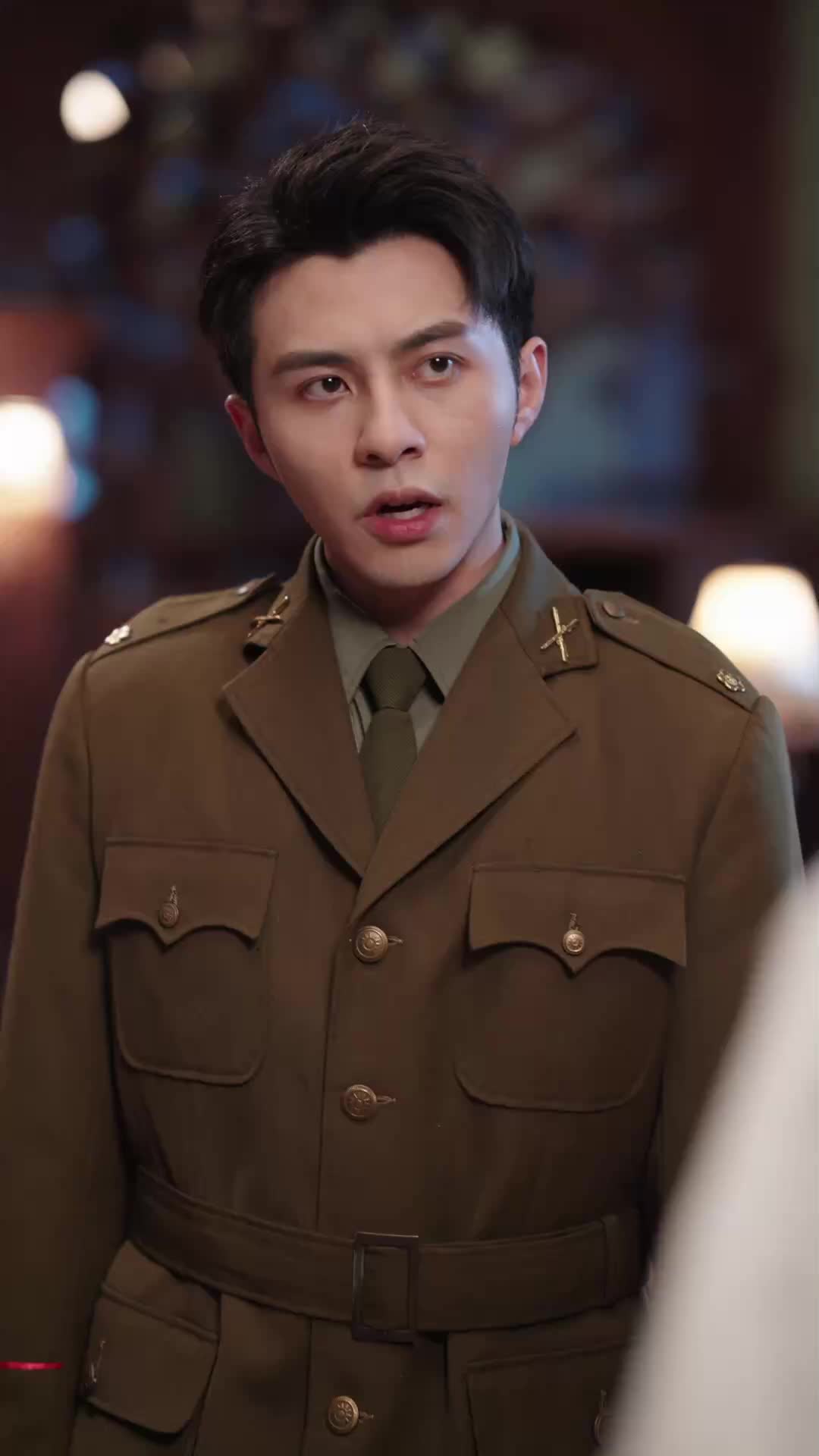 Tập 19