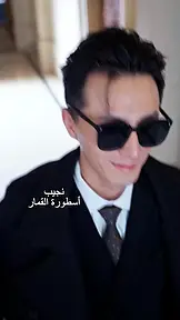 عالم خالٍ من القمار EP.1