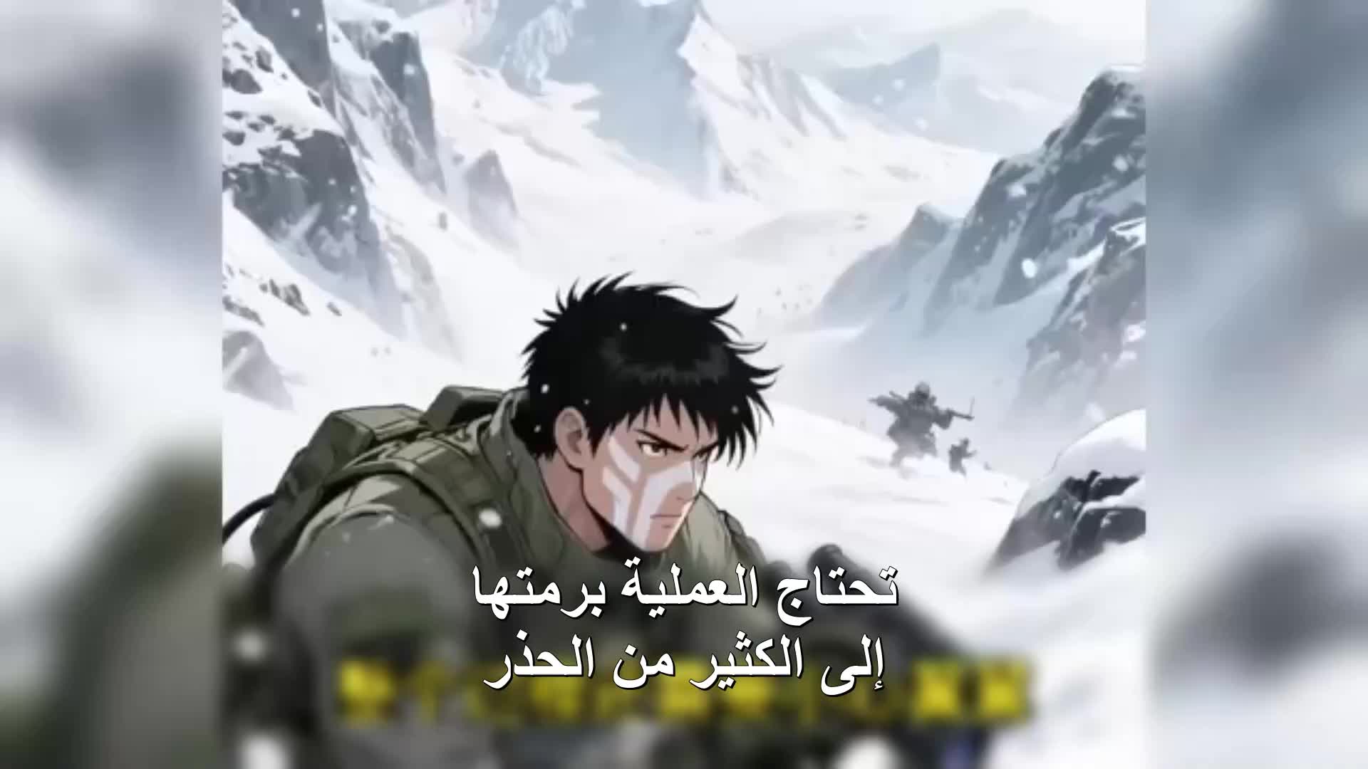 500 كيلومتر و100 تمرين ضغط EP.8