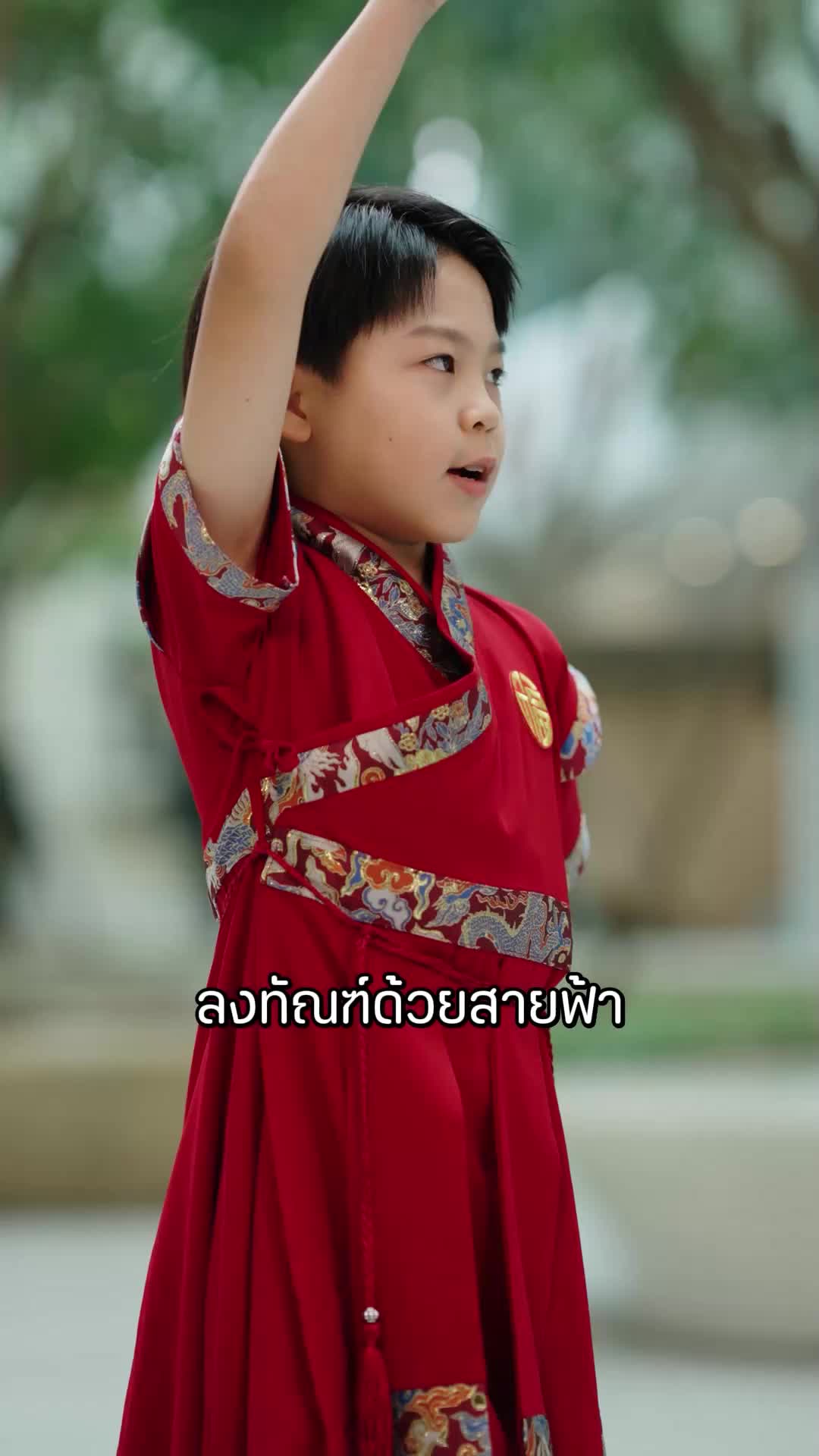 ปฏิบัติการช่วยแม่ ของสามเทพเจ้าตัวน้อย EP.6