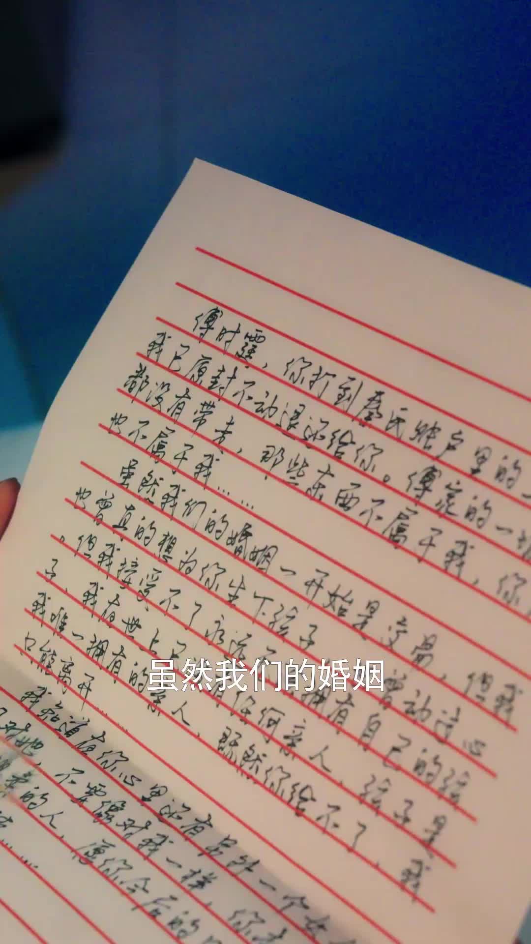 第58集