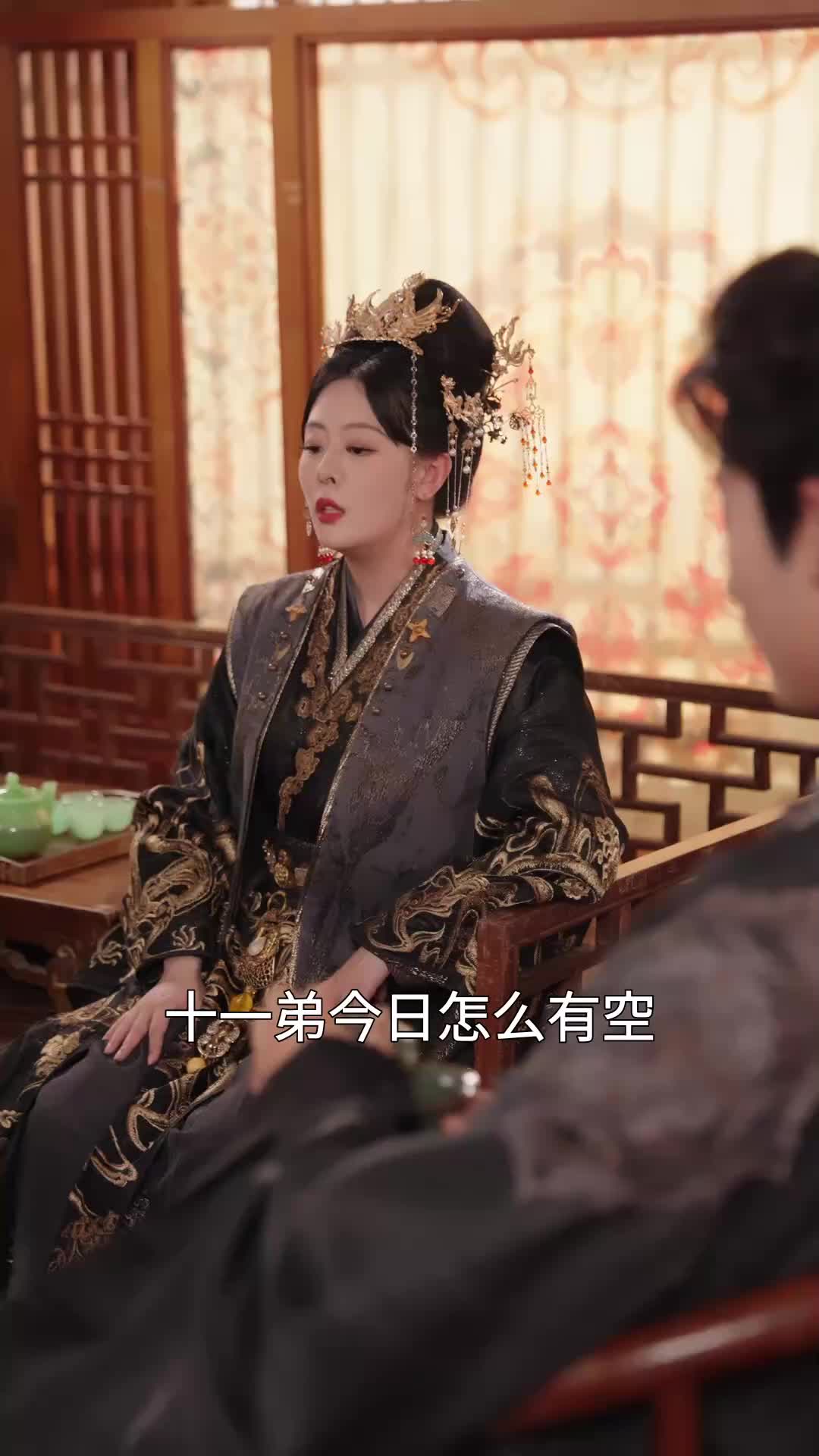 第39集