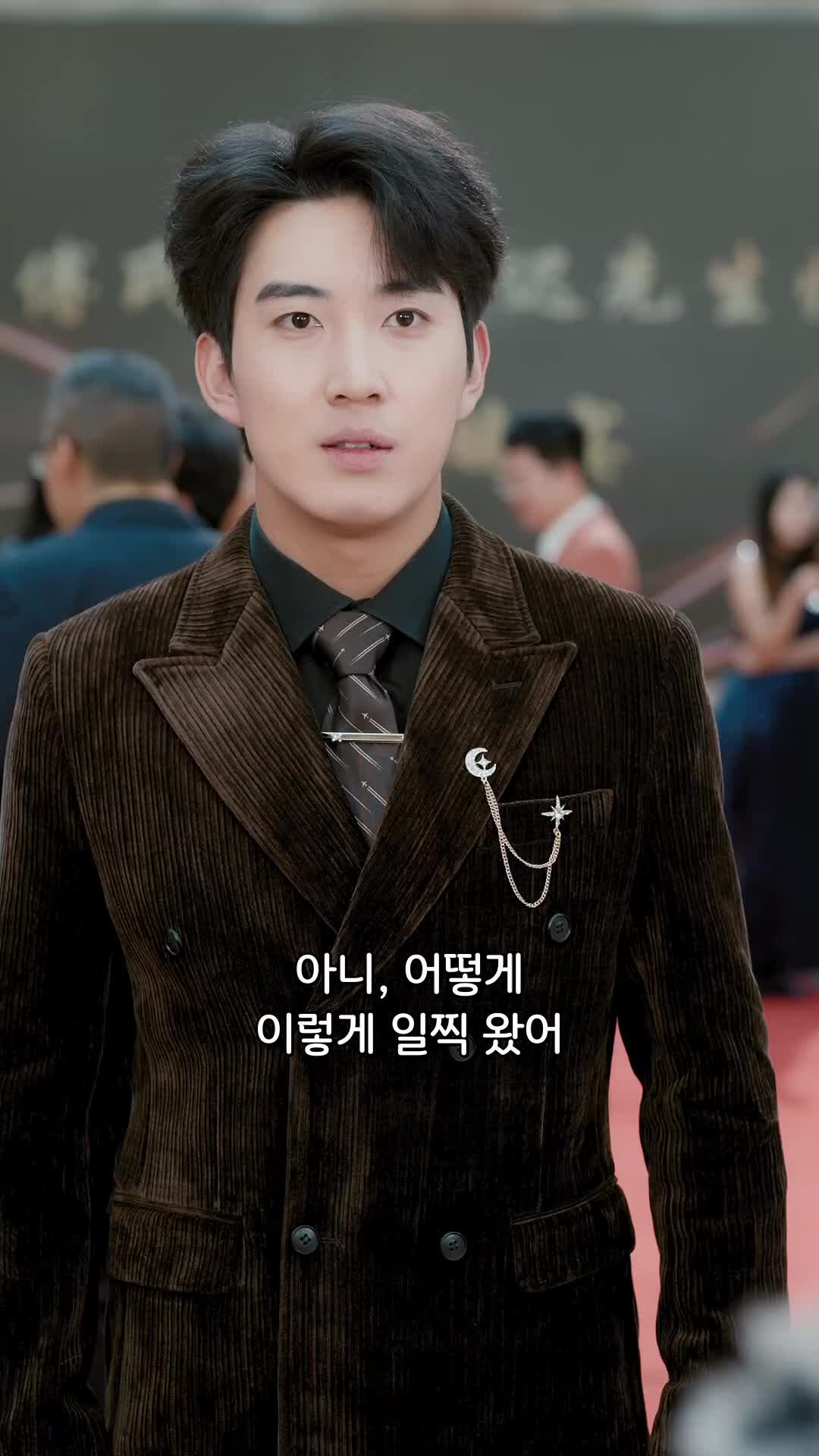 돌아온 딸이 재벌 상속녀? EP.7