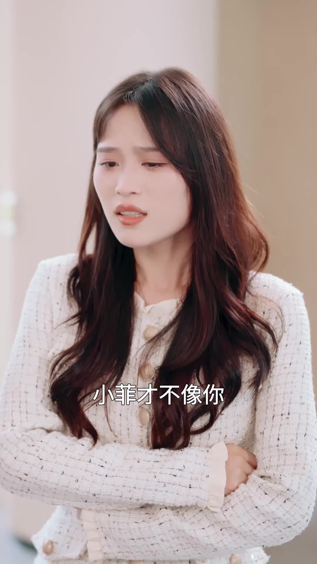 第46集