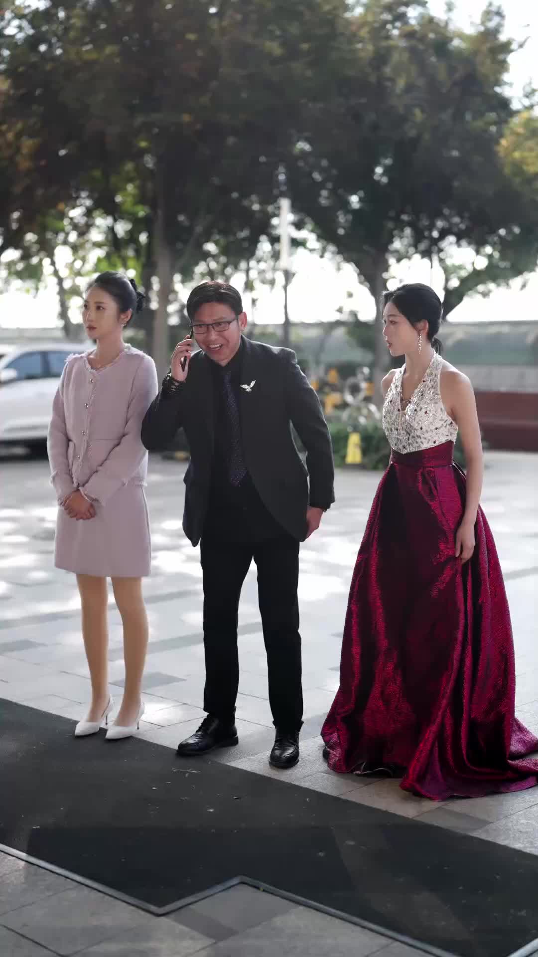 ตอนที่ 44
