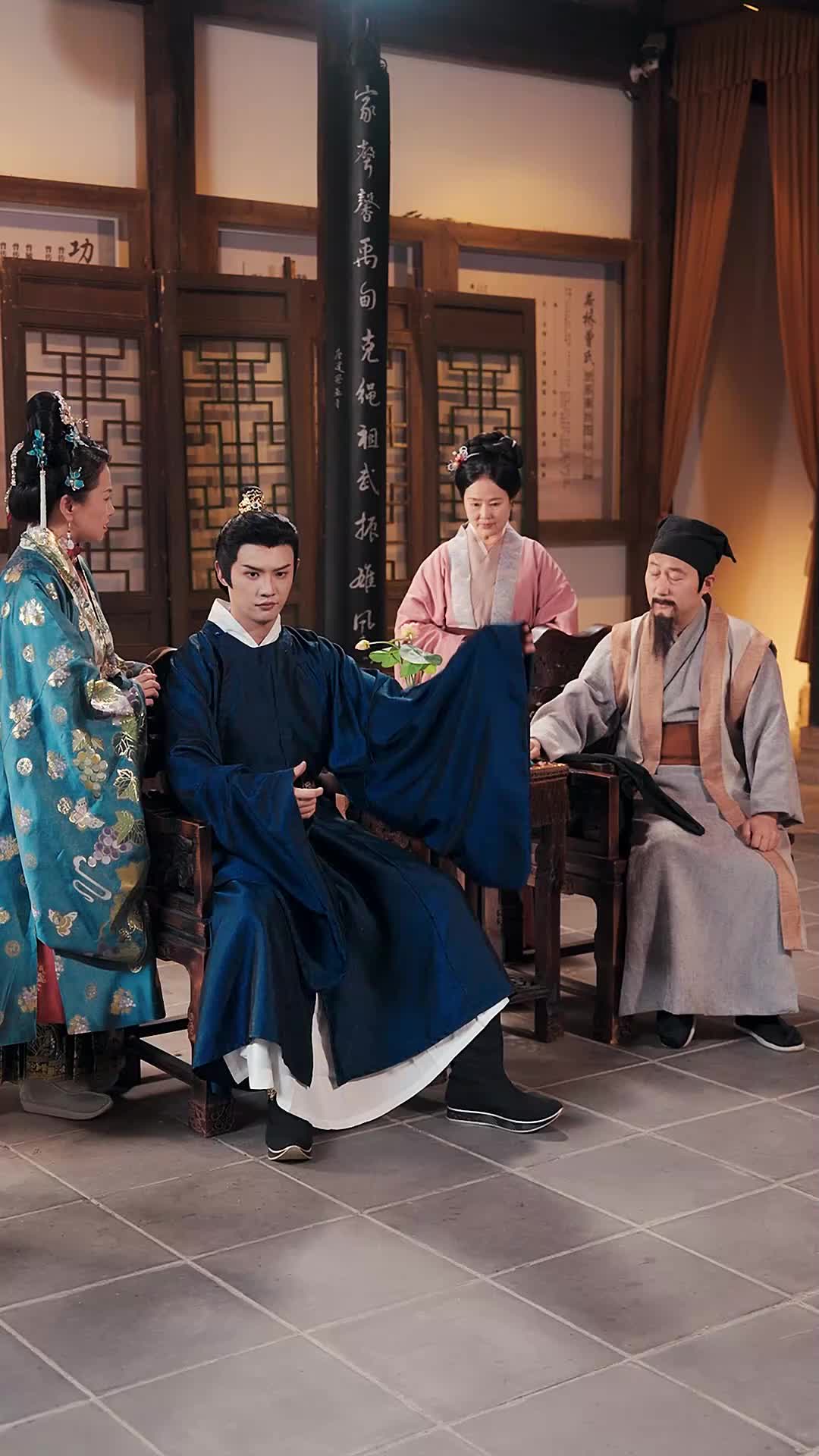 ตอนที่ 51