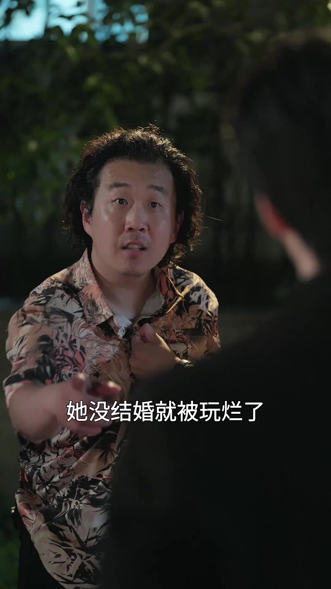 裴夫人，你和孩子我都要 EP.8