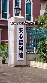 Ép Em Chìm Đắm EP.26