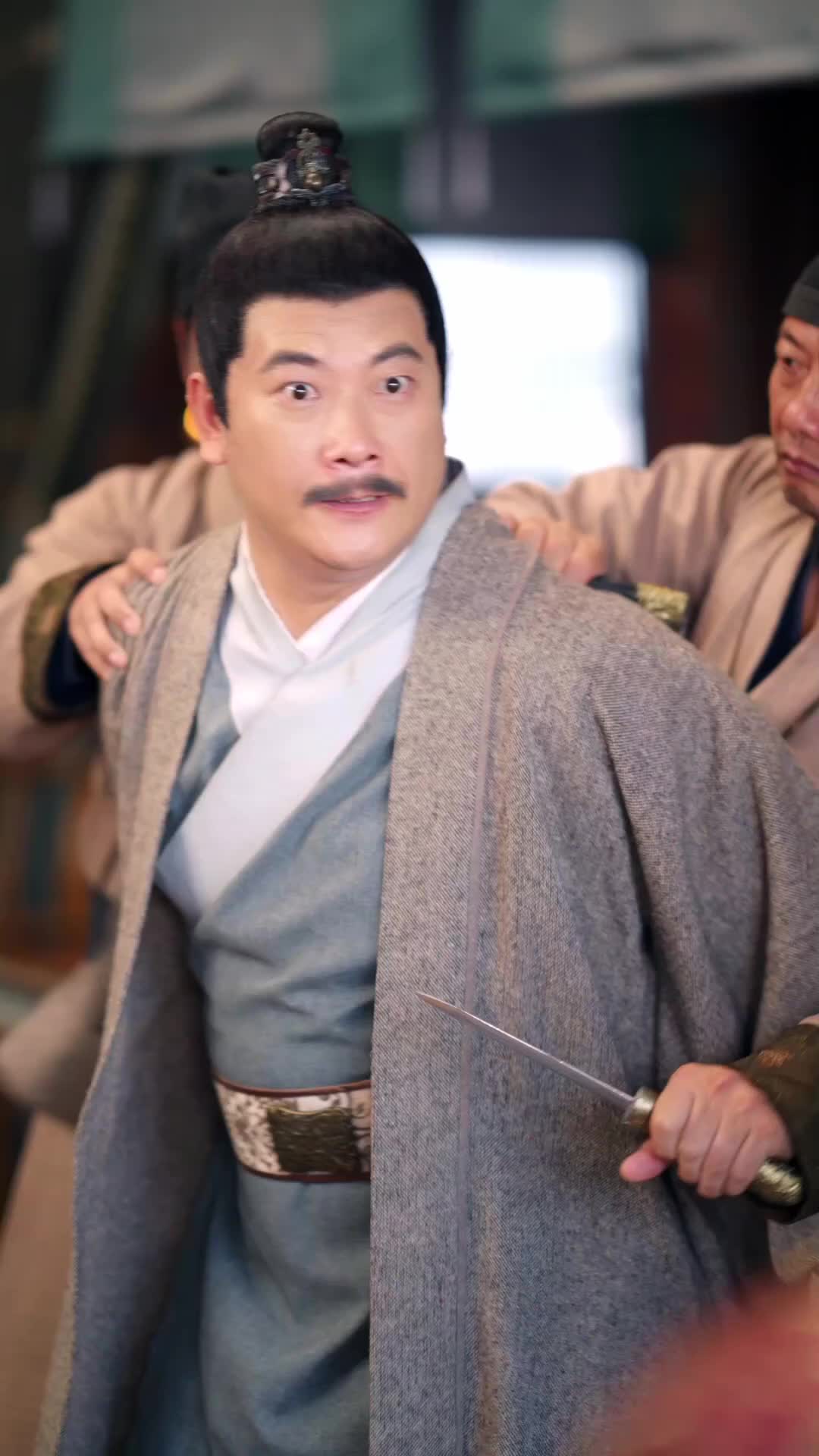 Tập 53