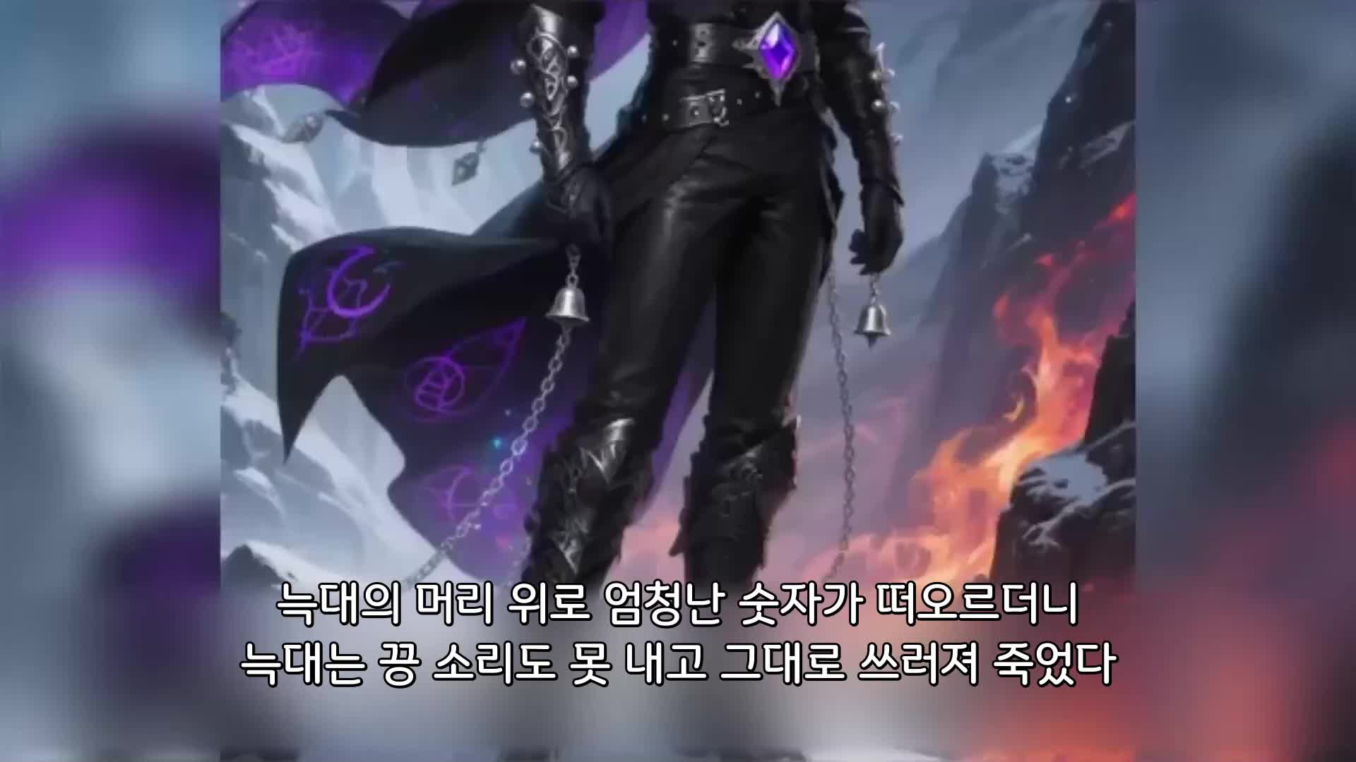 87회