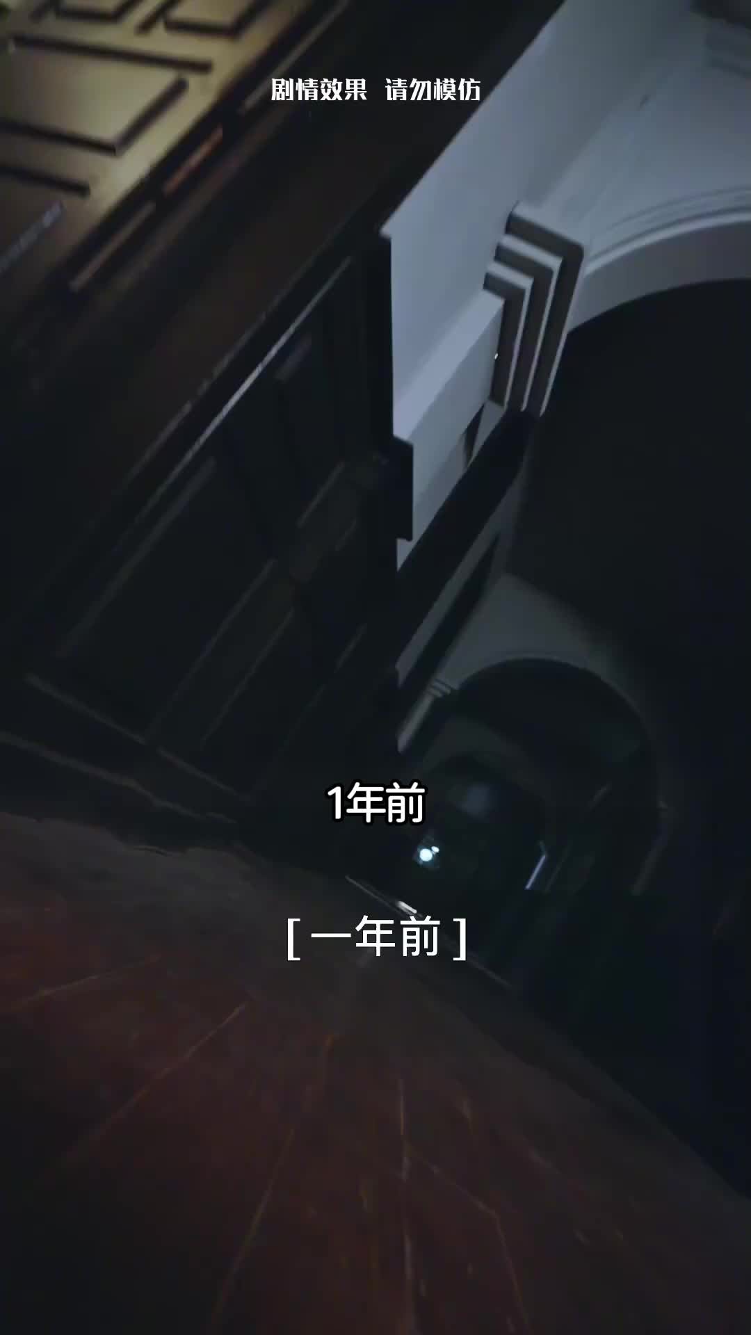 ∼暴れ若手司令官を愛で溶かす∼ EP.2