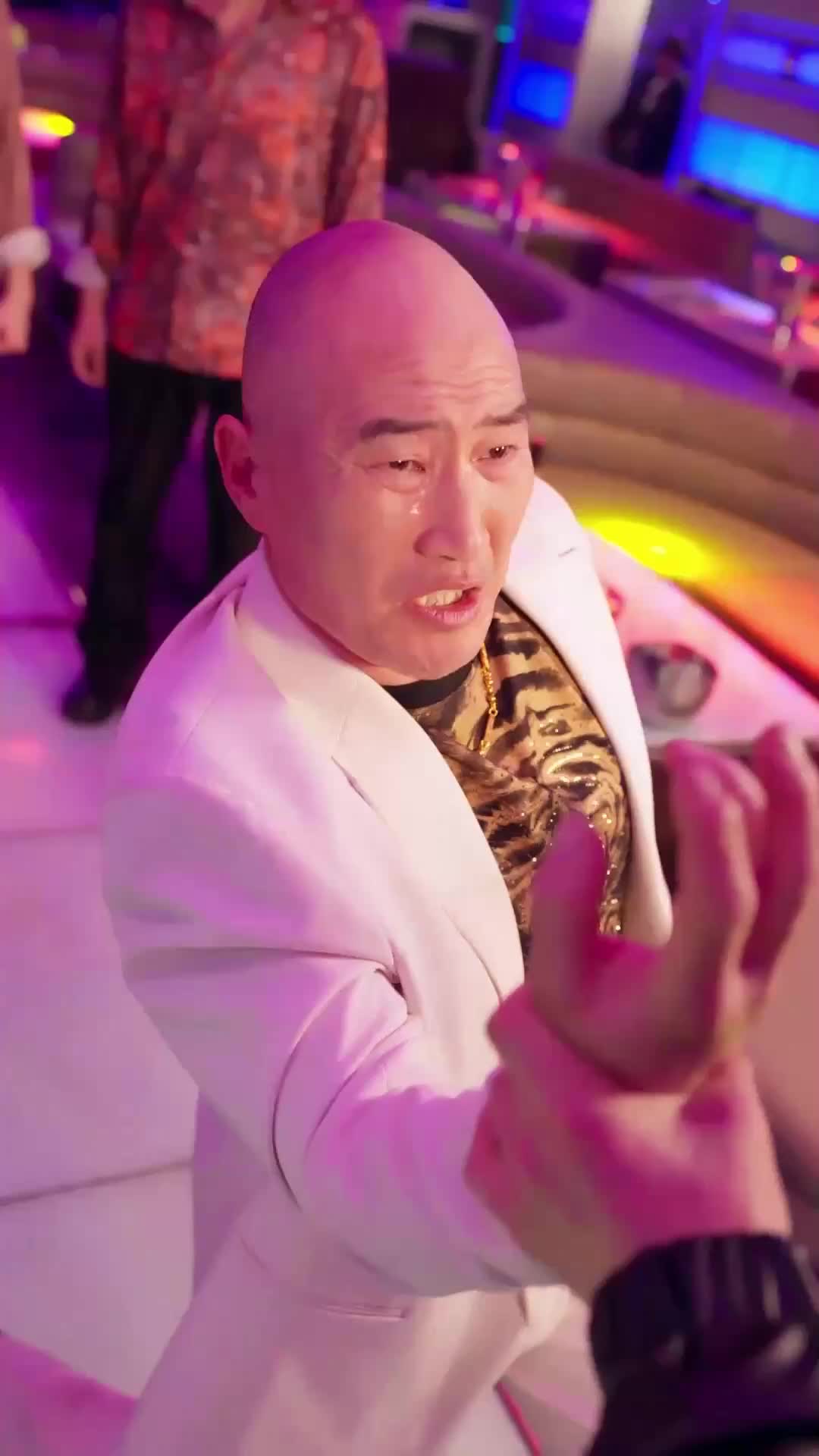 ตอนที่ 54