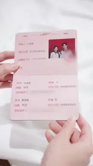 重生回大婚前,叶小姐她美又飒 EP.7