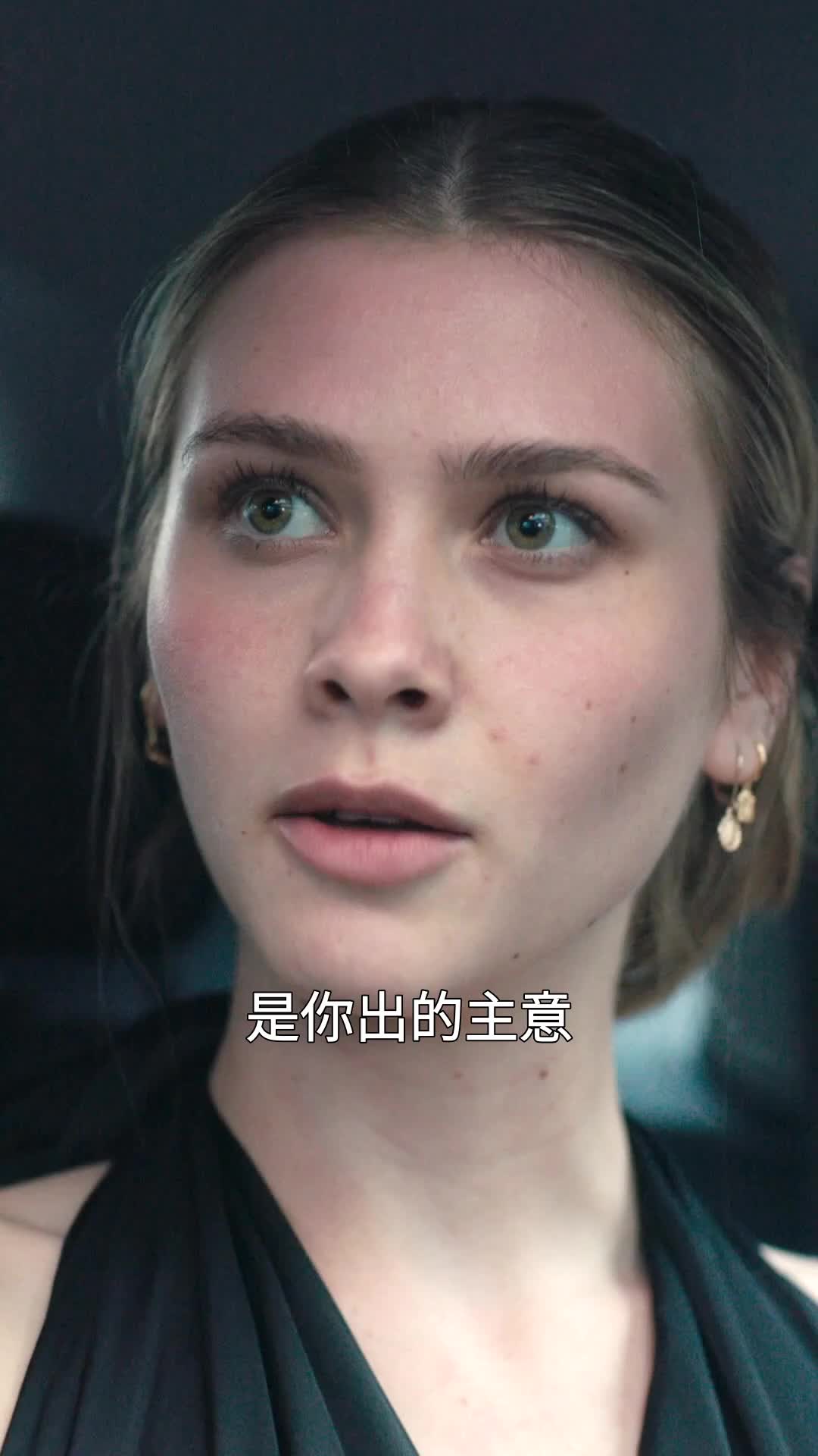 第40集