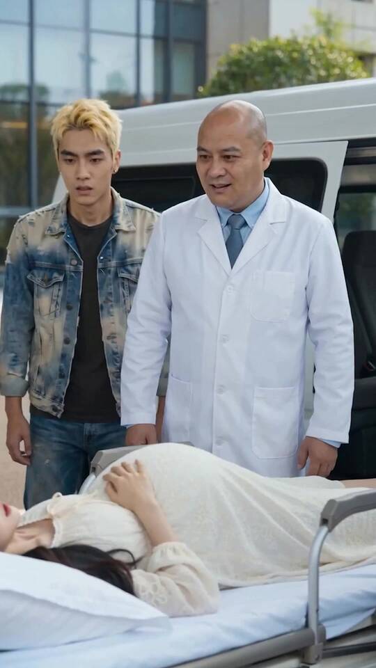 ตอนที่ 11