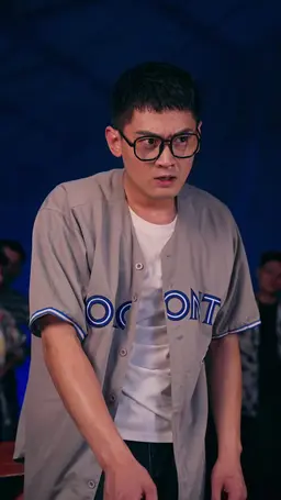 ตอนที่ 5