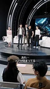 本番ショー!∼番組で事件を解決した話∼ EP.3