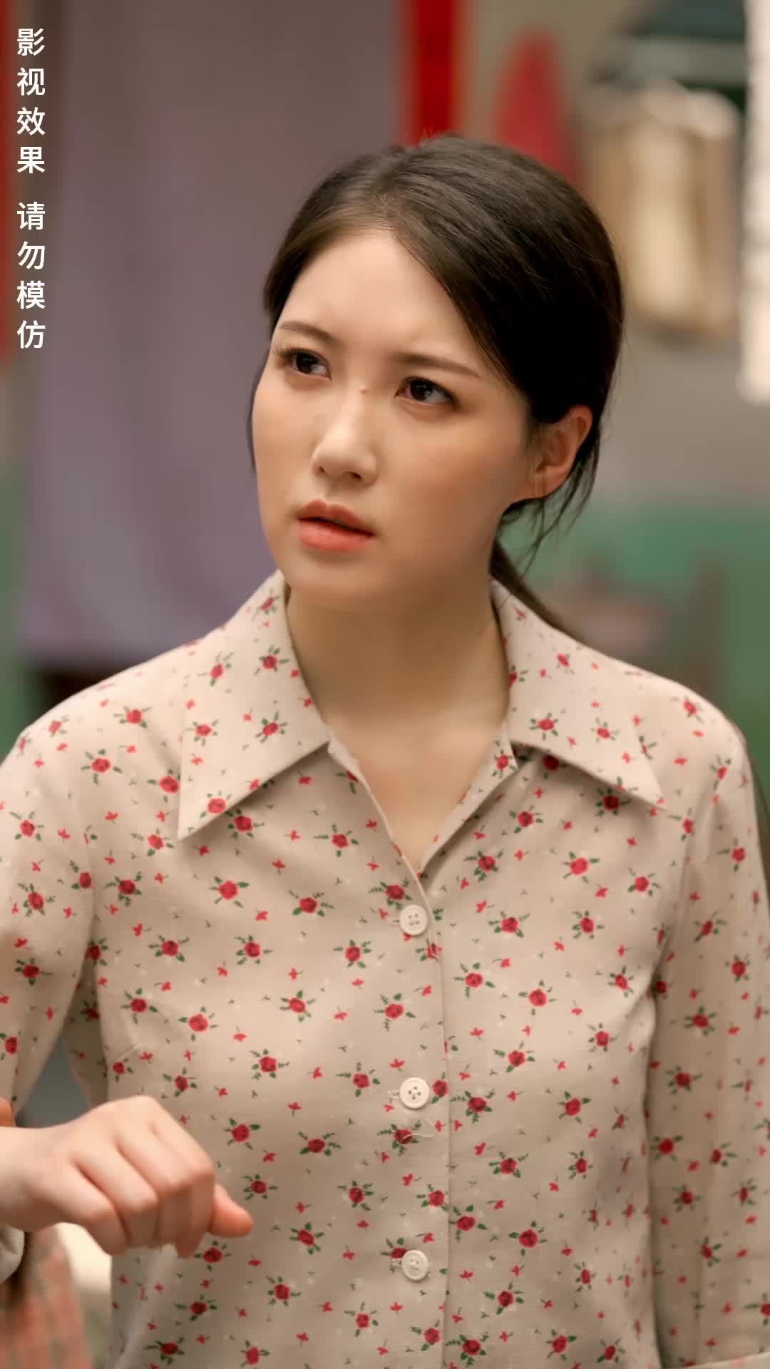 重生后嫁知青，前夫傻眼了 EP.10