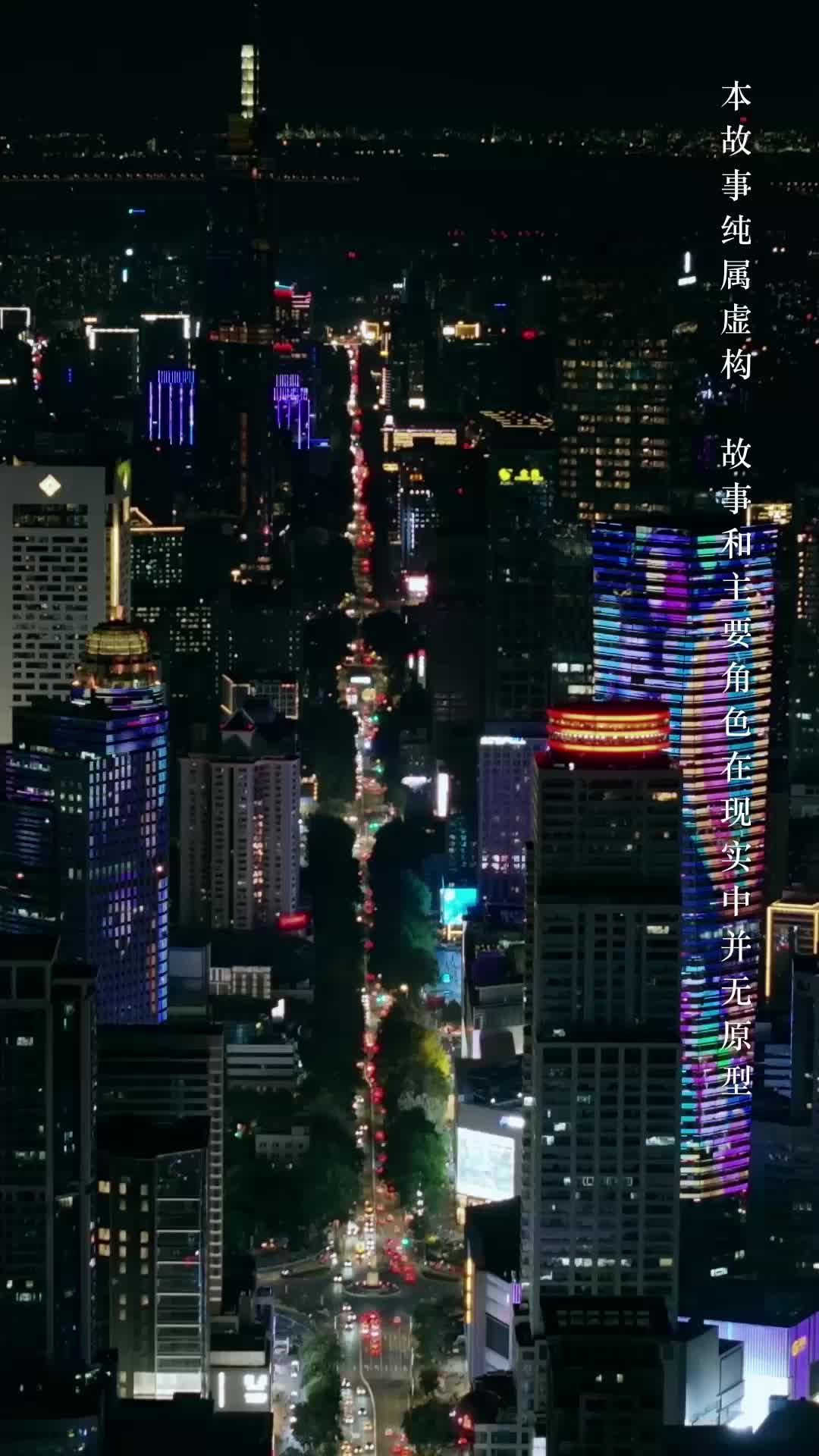 第47集