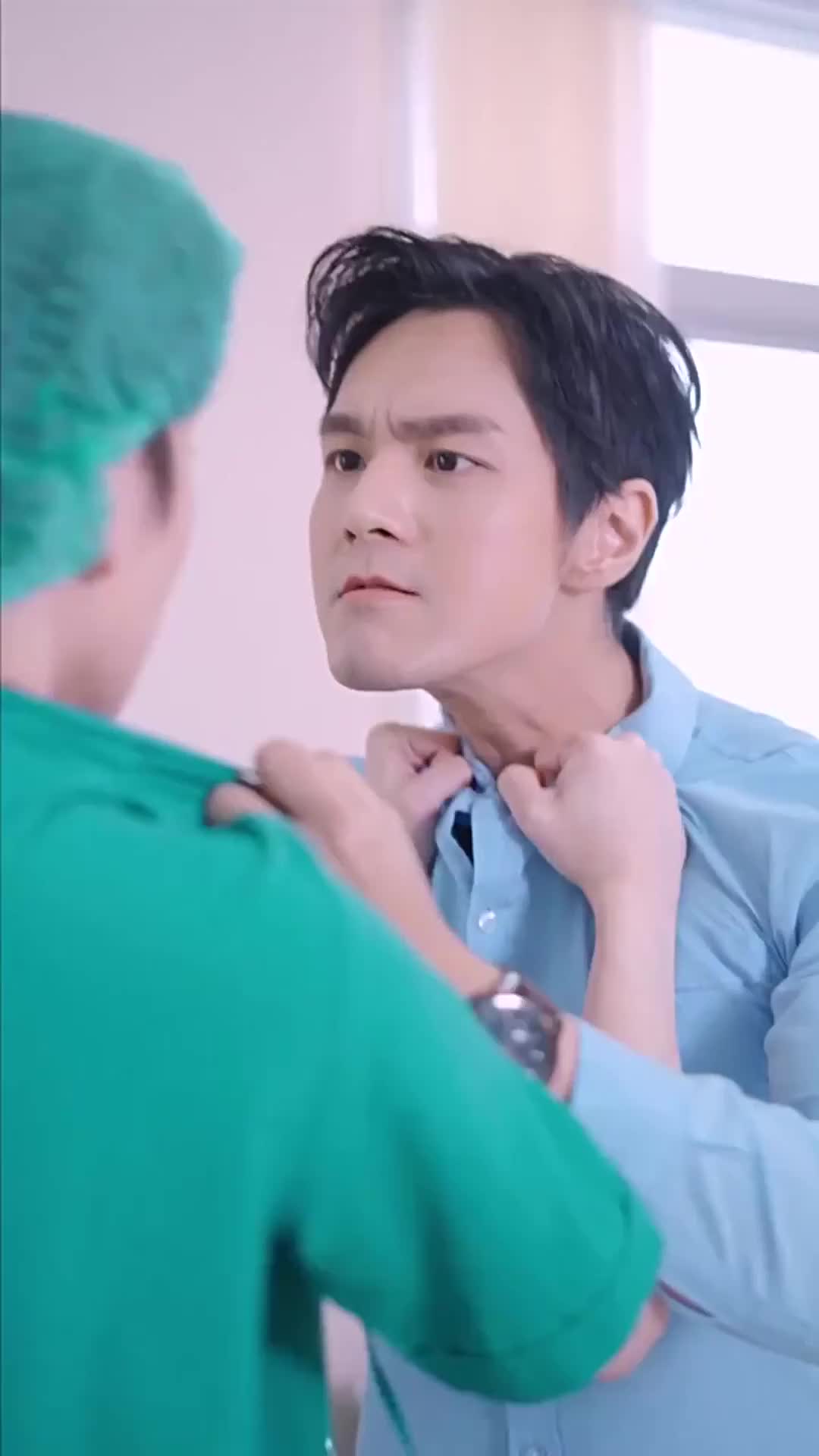 ตอนที่ 33