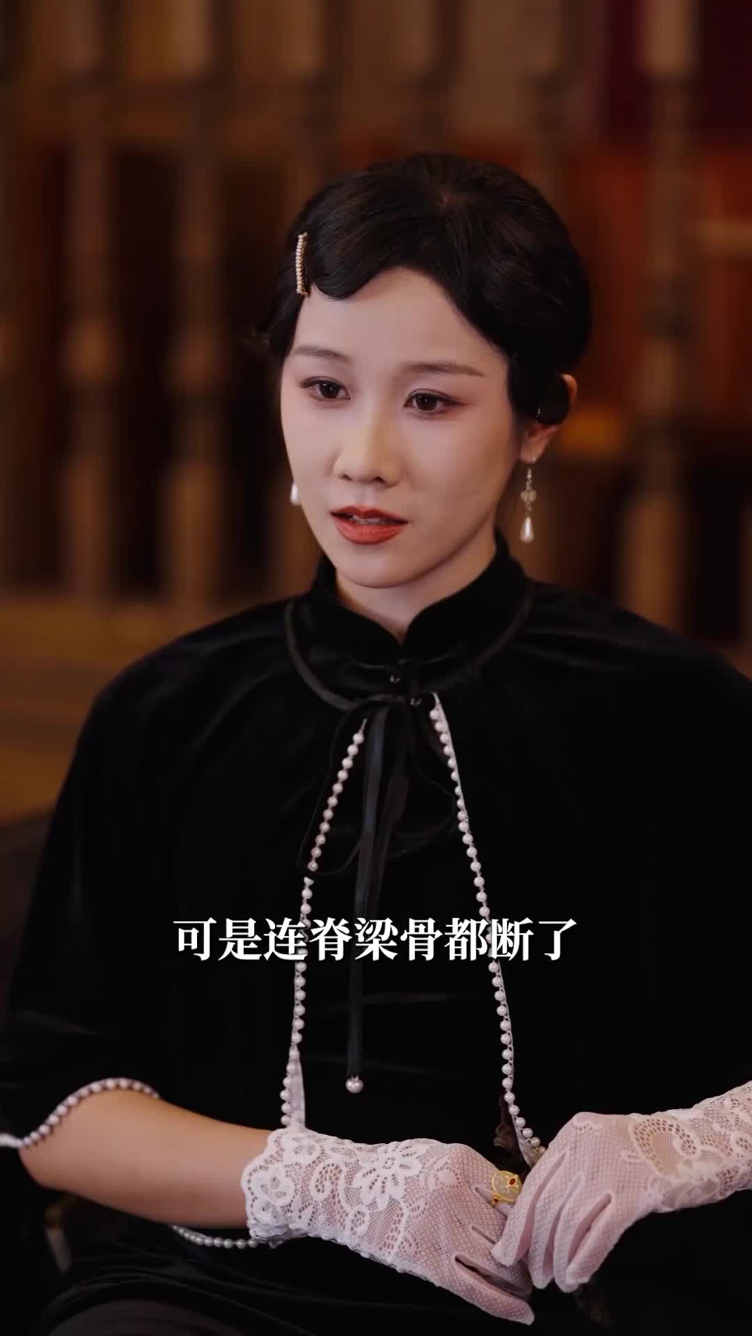 第35集