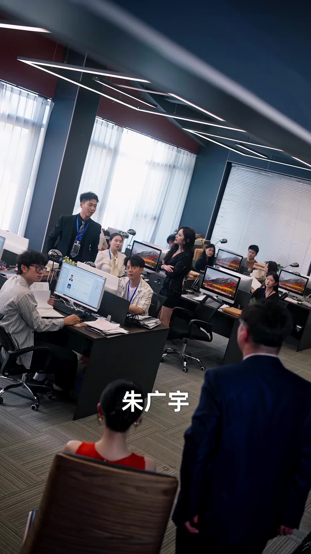 何处惹尘埃 EP.12