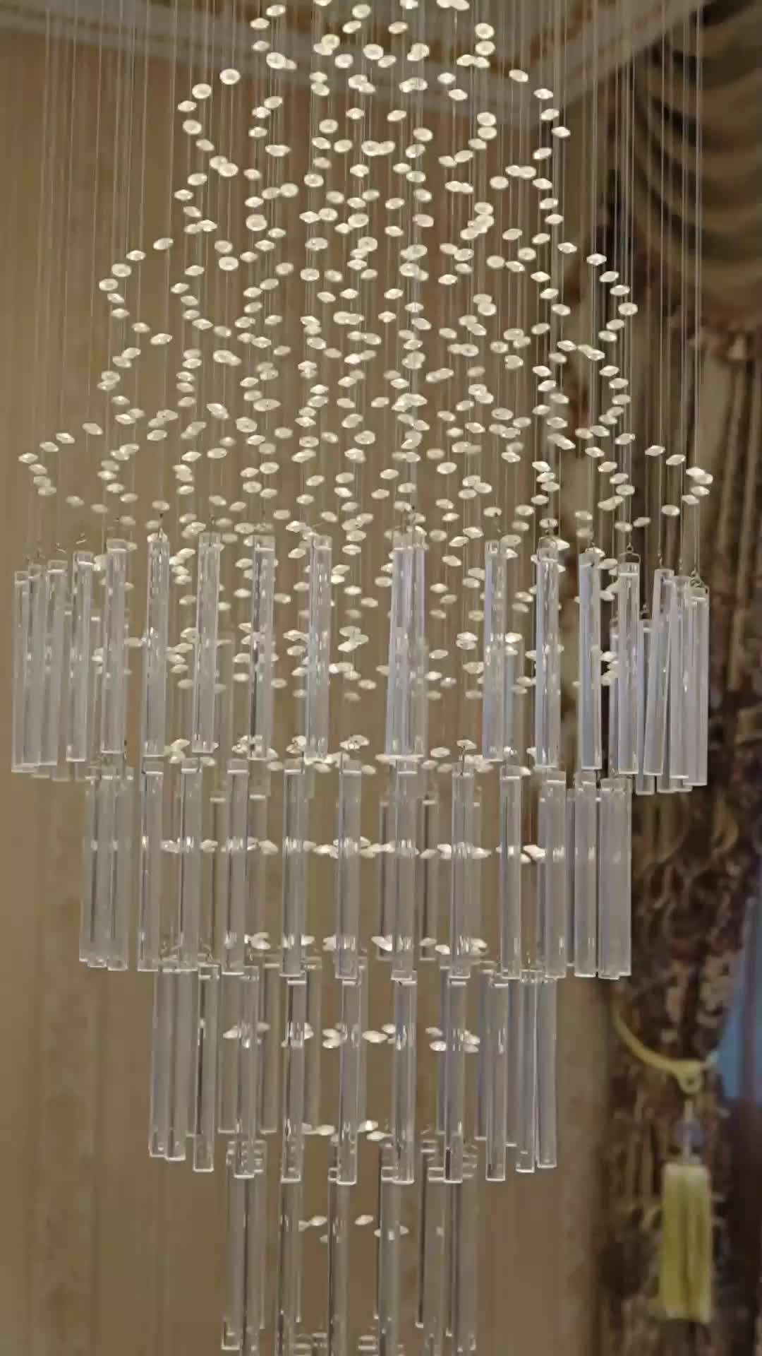 ตอนที่ 31