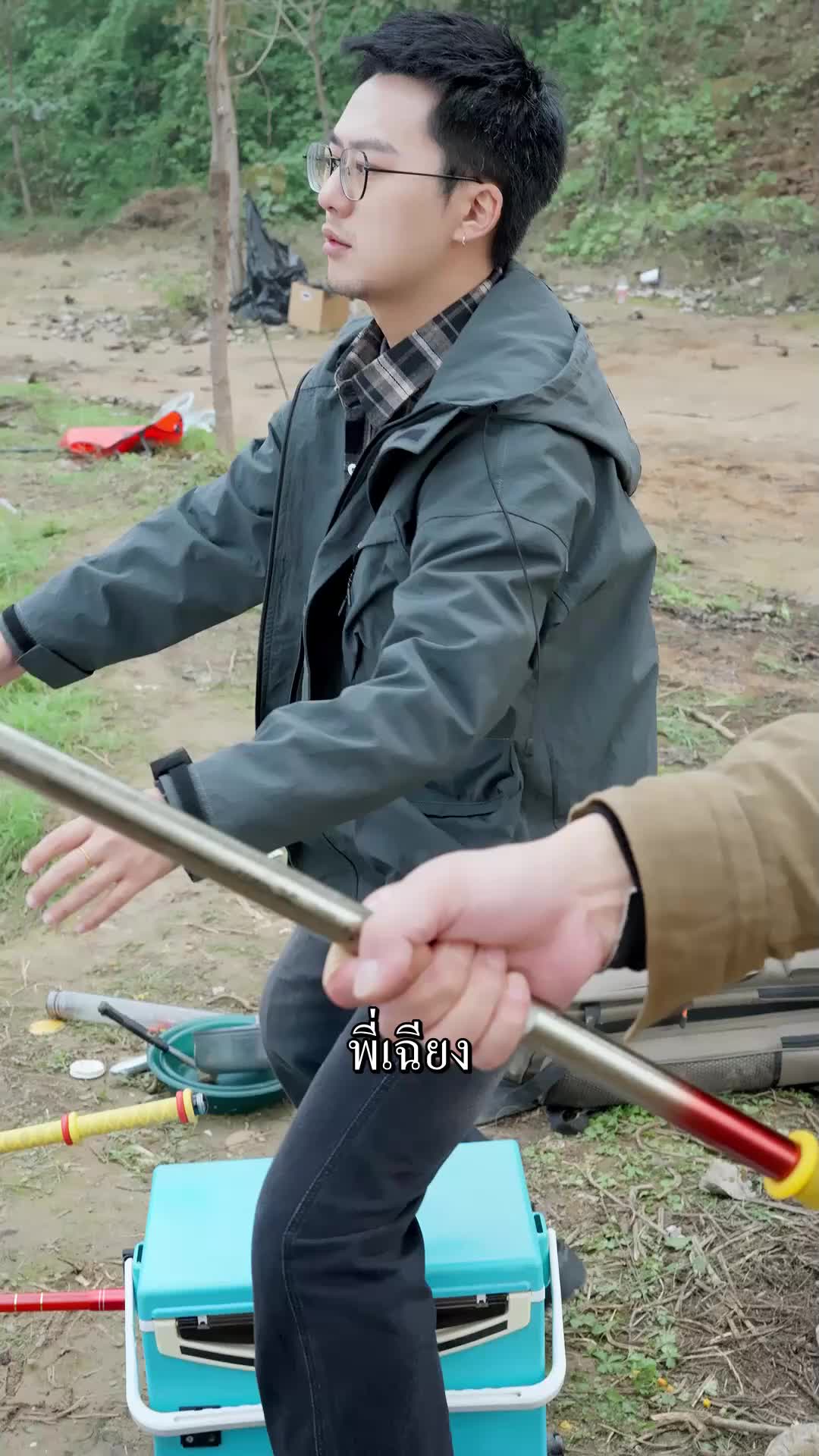 เกิดใหม่เป็นปลา ทำเอาคนตกปลาร้องไห้เลย EP.7