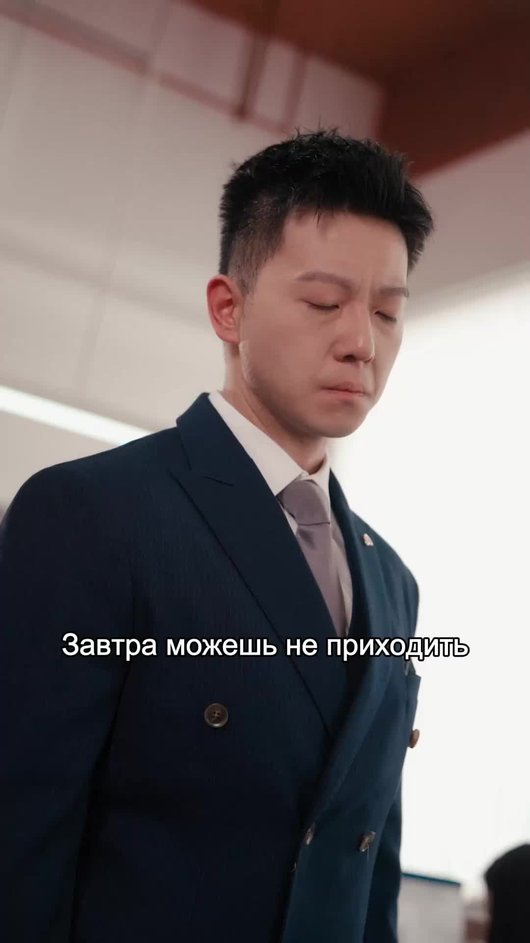Эпизод 41