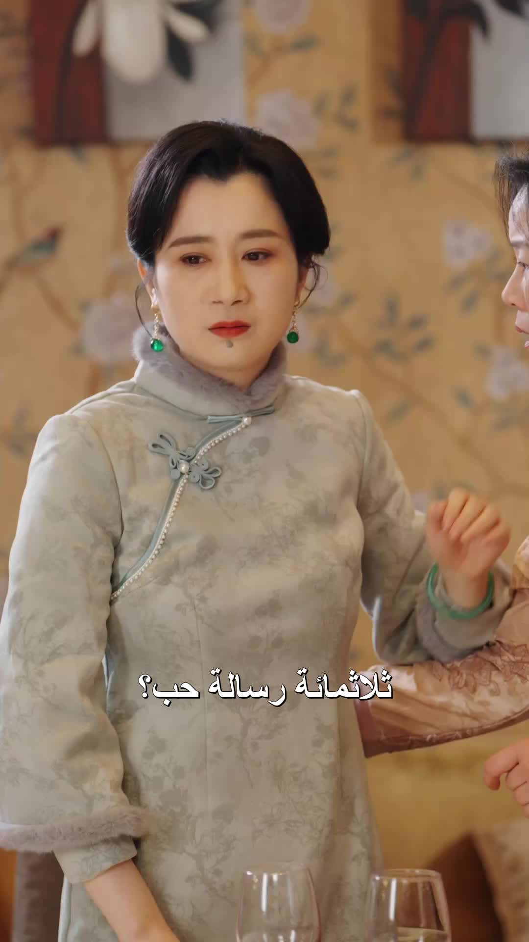 الحلقة 26