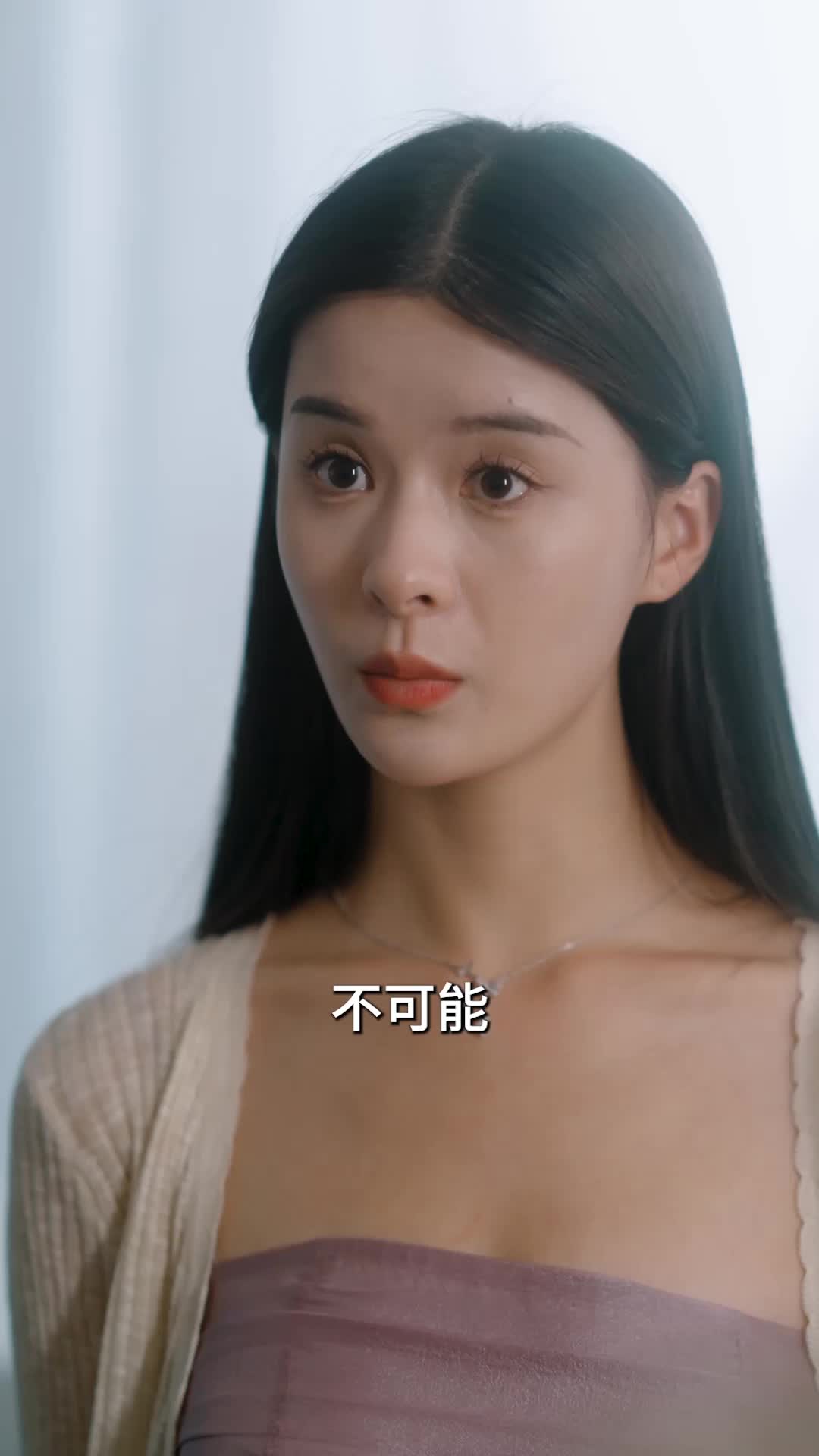 第59集