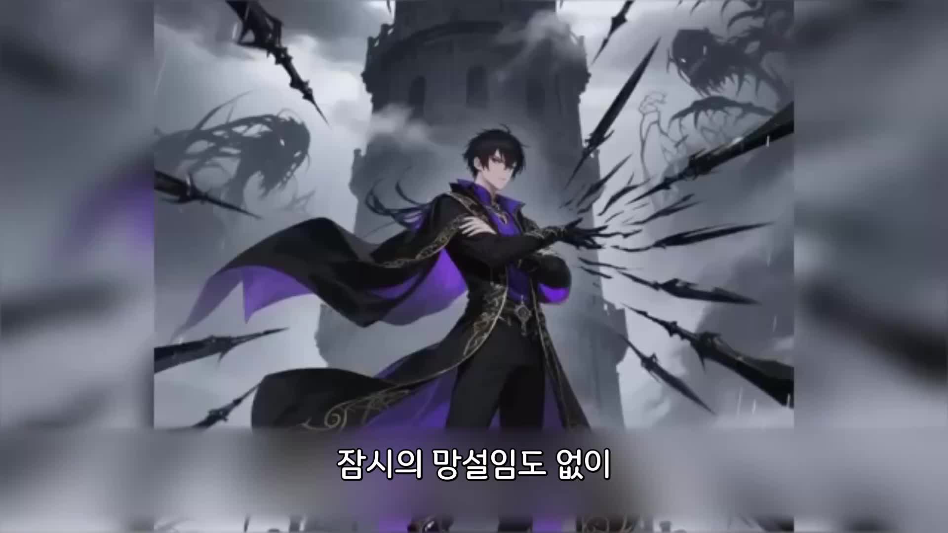 135회