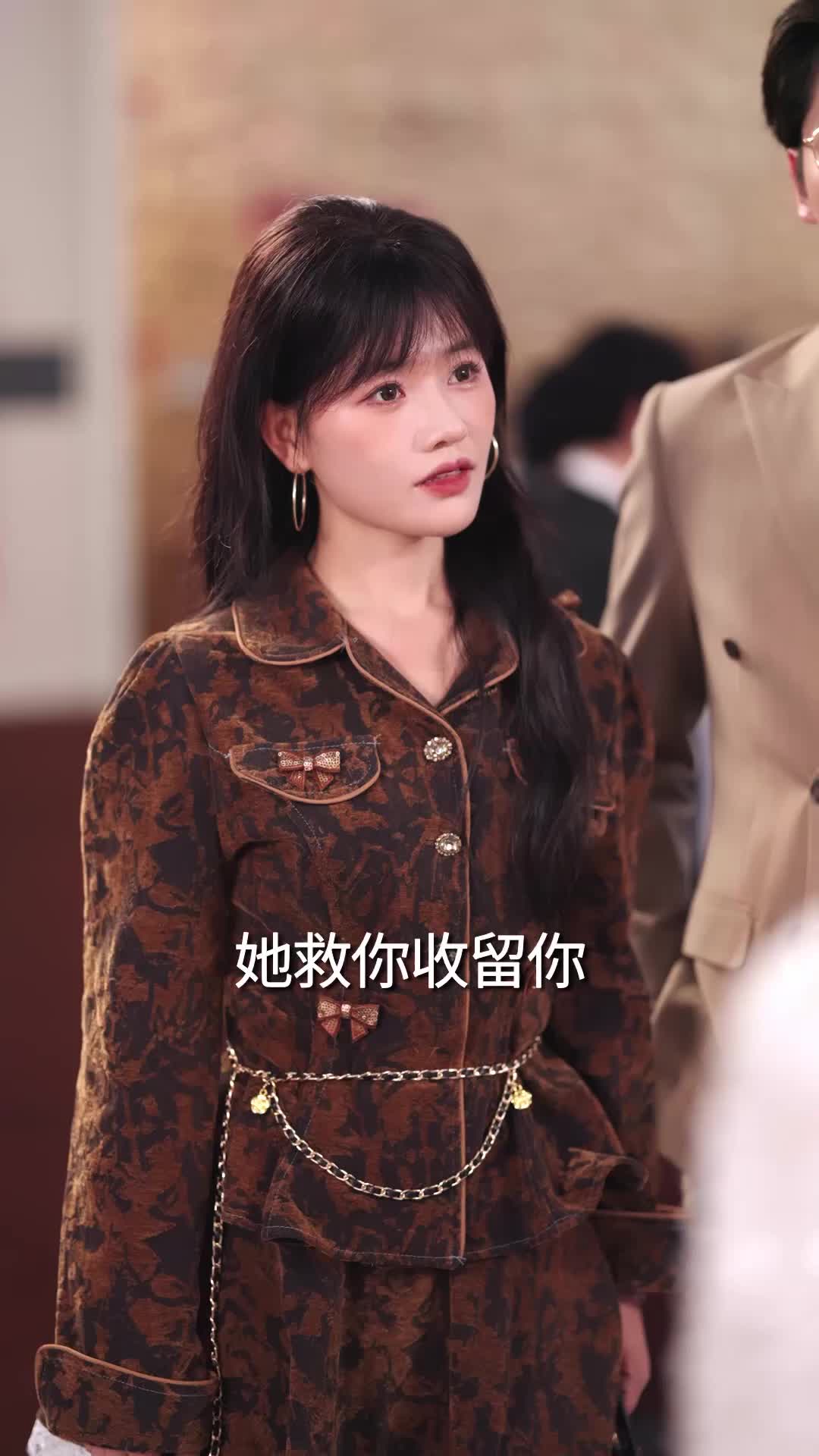第56集