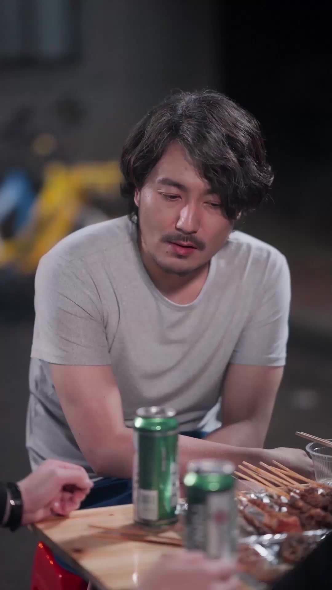 ตอนที่ 76
