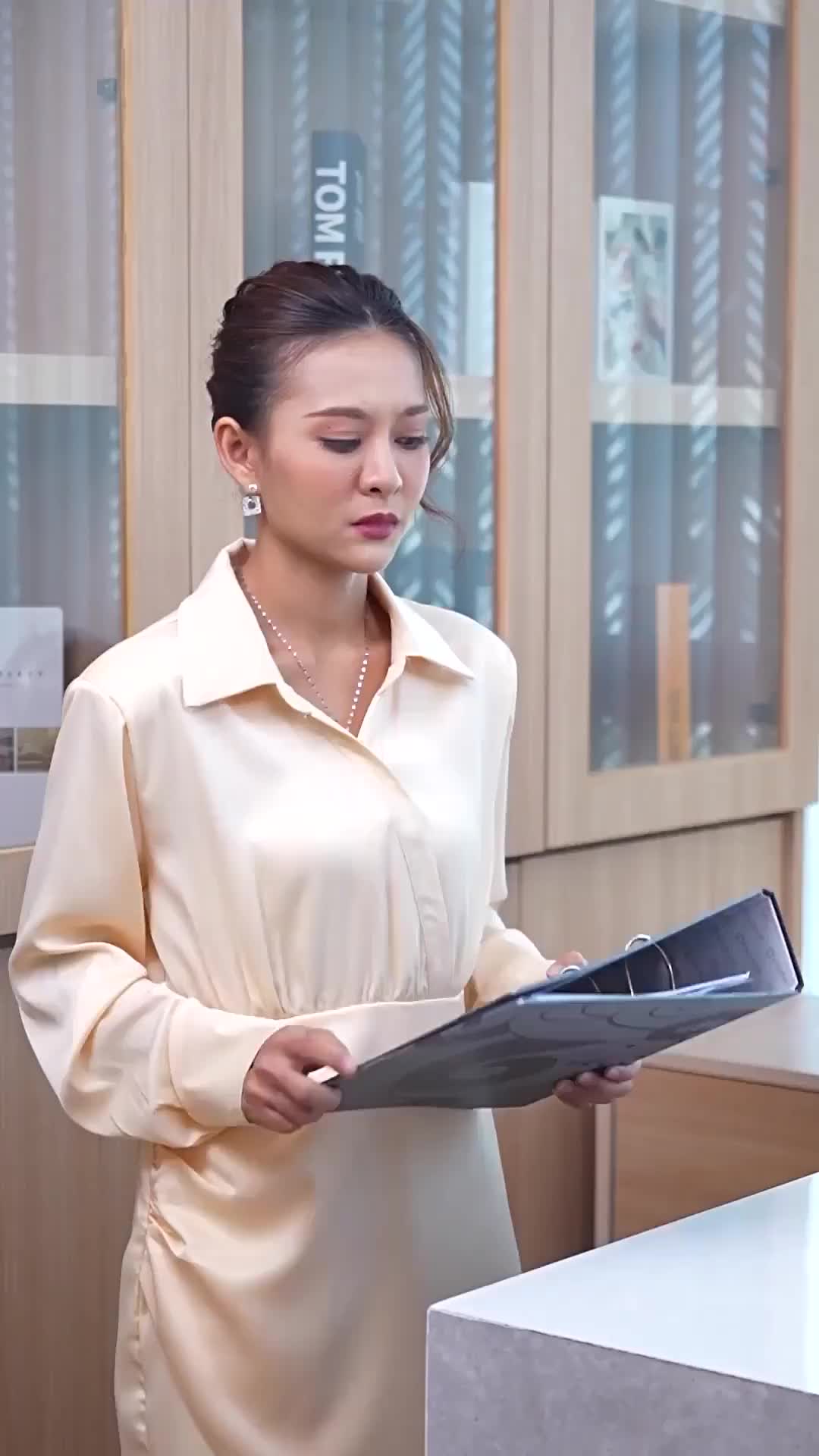 ตอนที่ 70