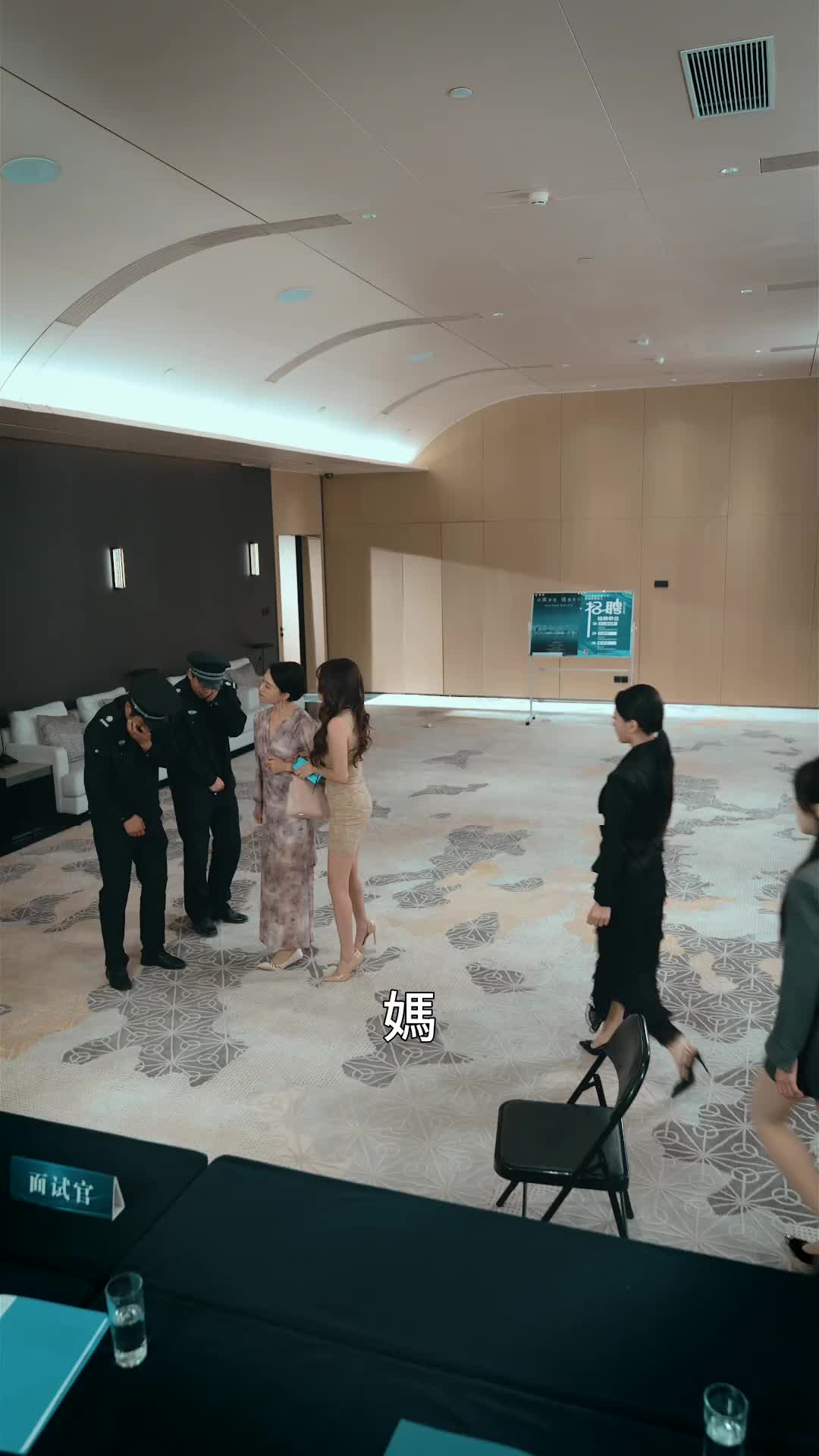 第41集