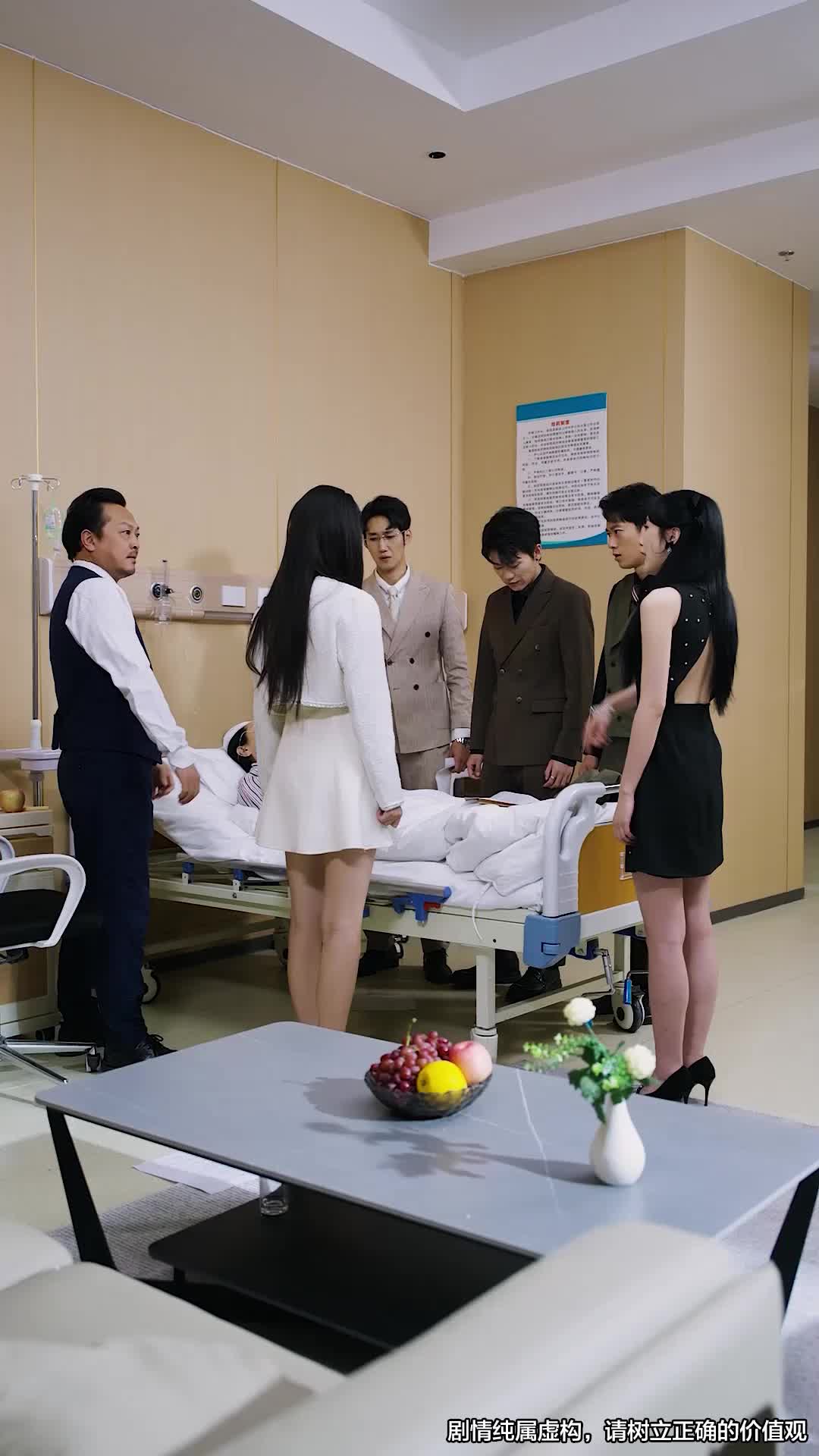 第72集