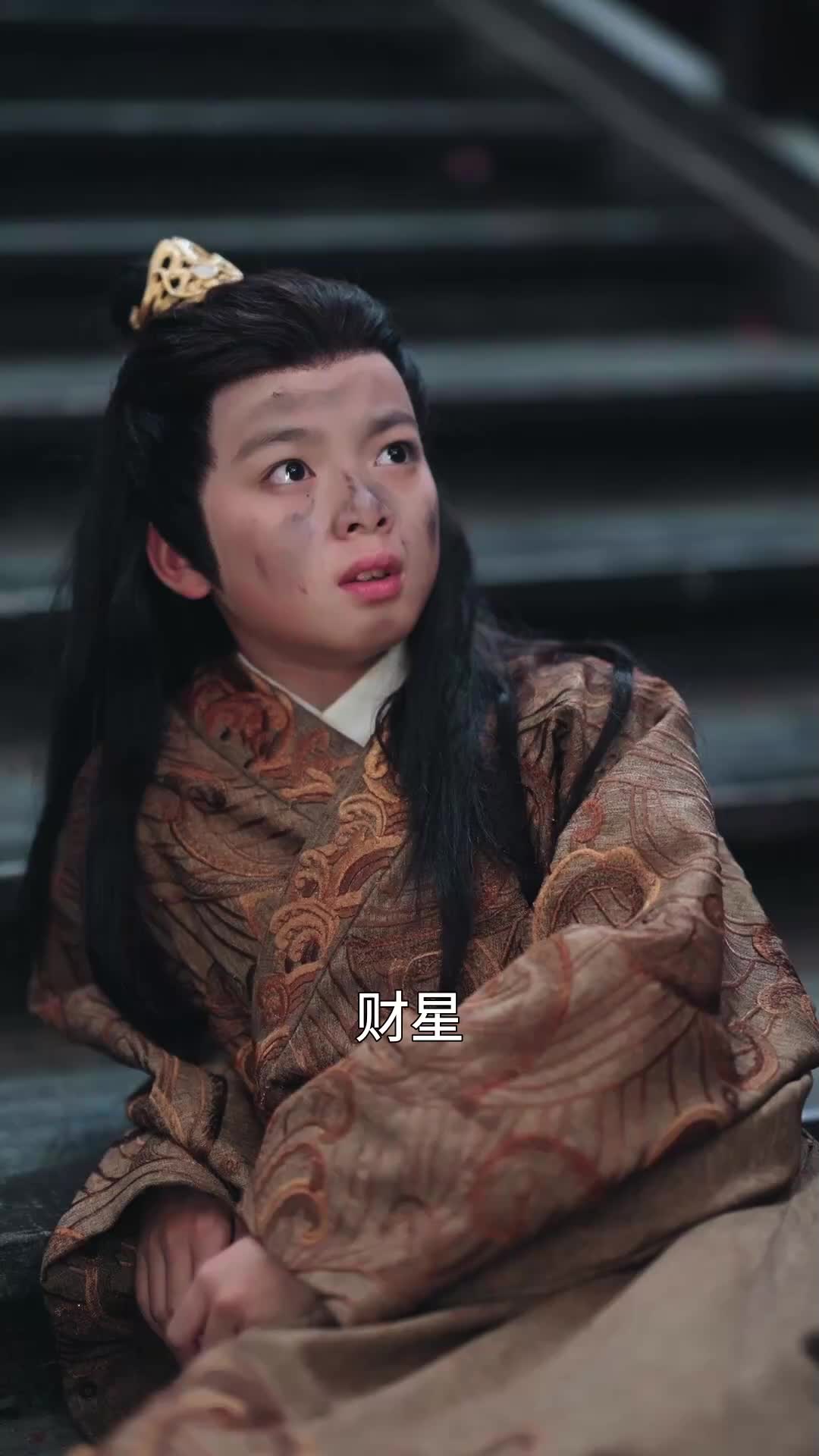 第66集