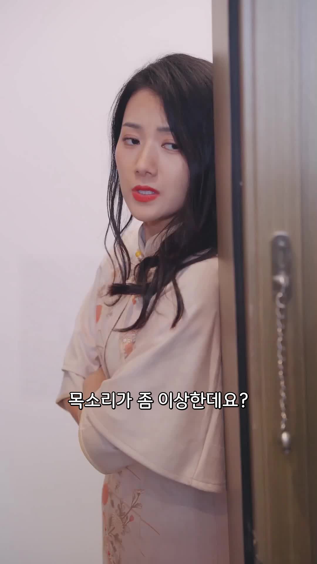 36회