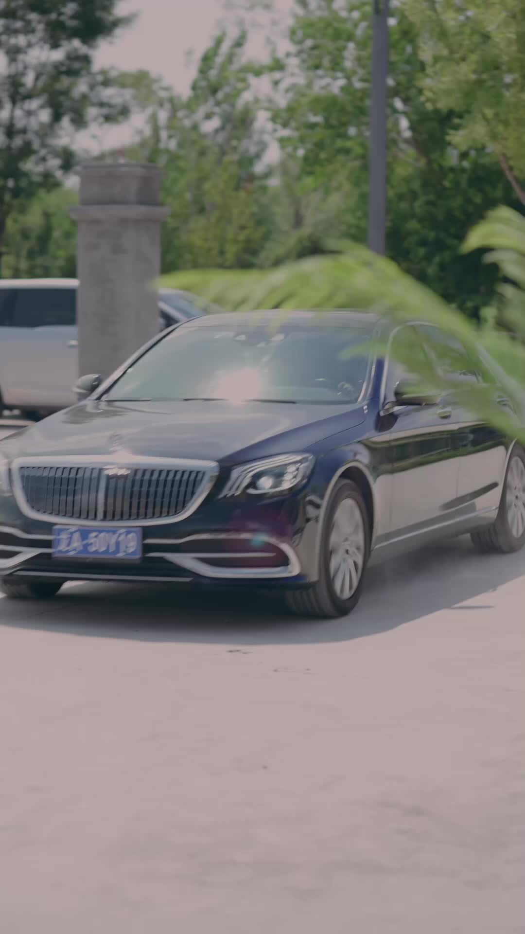 رد الجميل EP.6