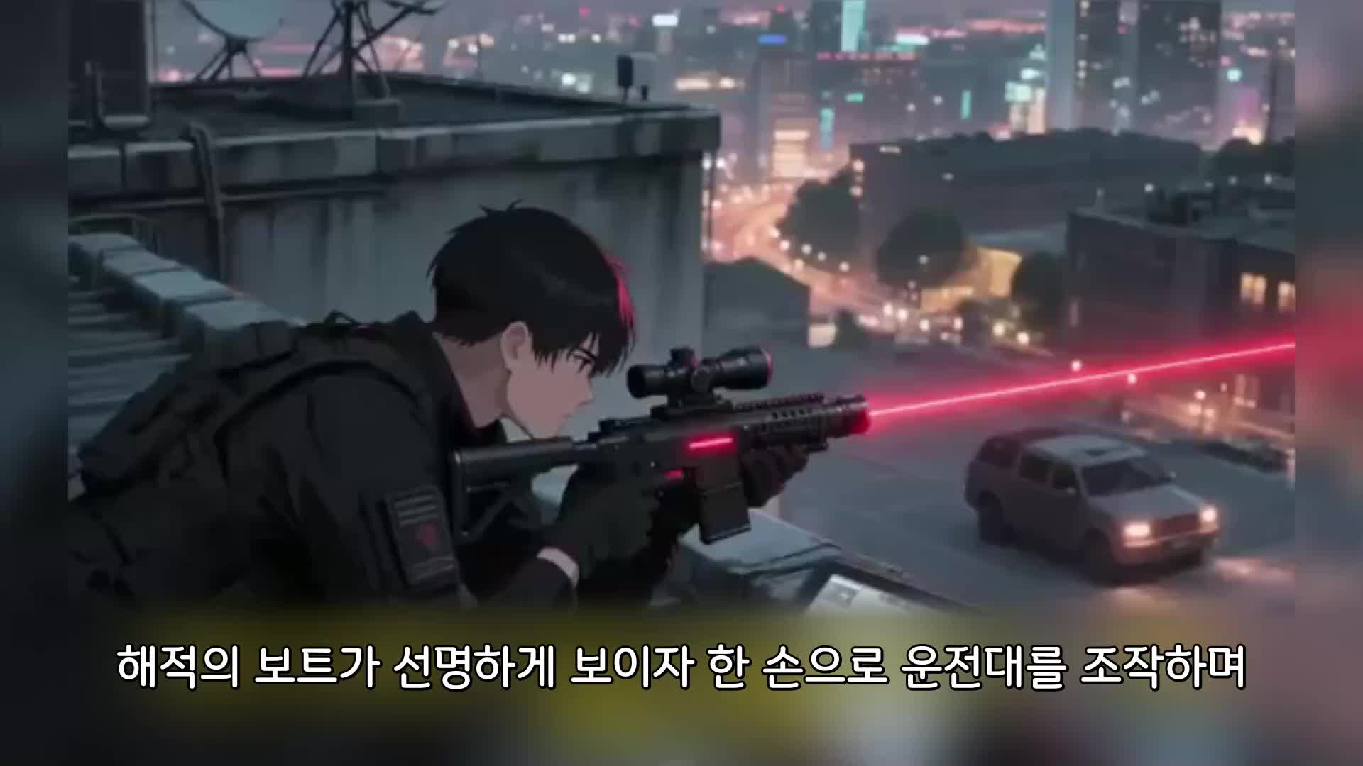 41회