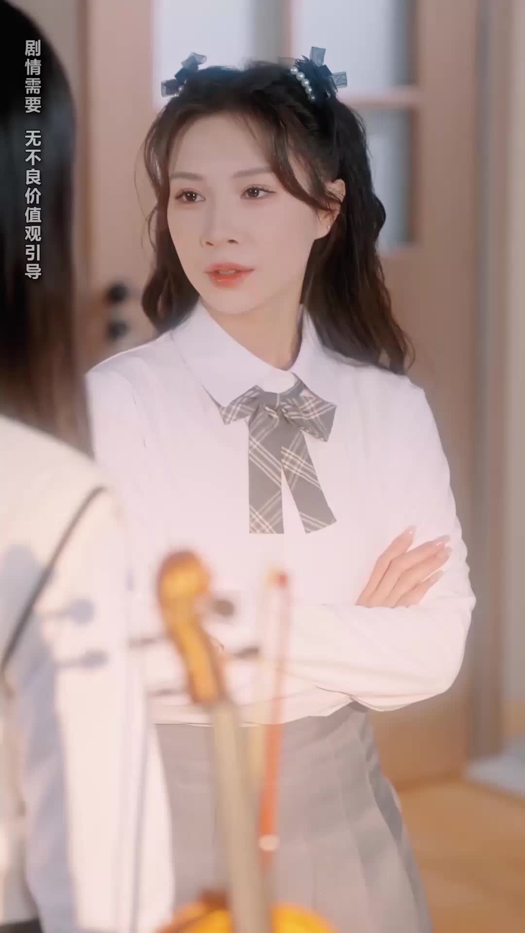 第20集